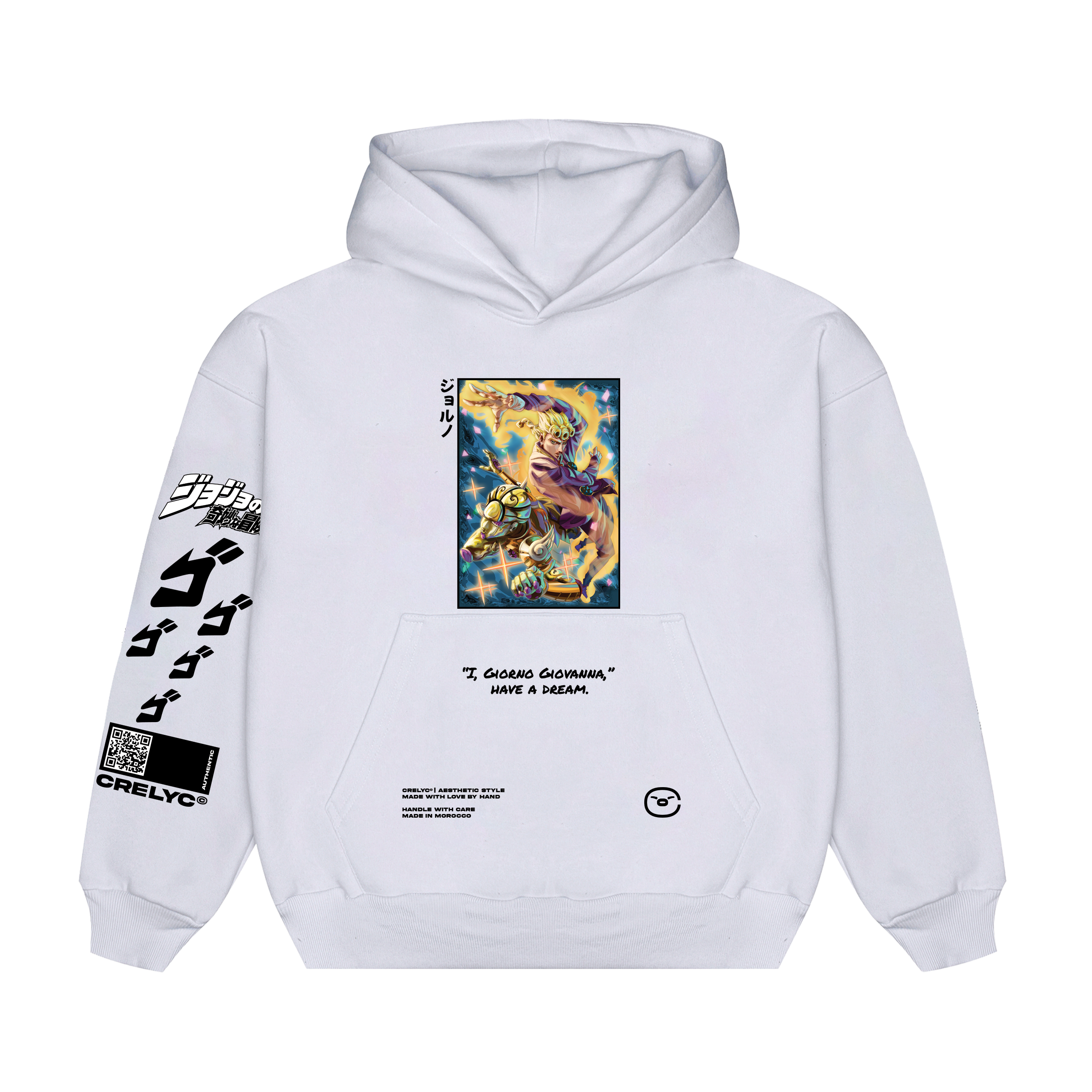Giorno Giovanna Vol 01 / JoJo's Bizarre Adventure - Hoodie