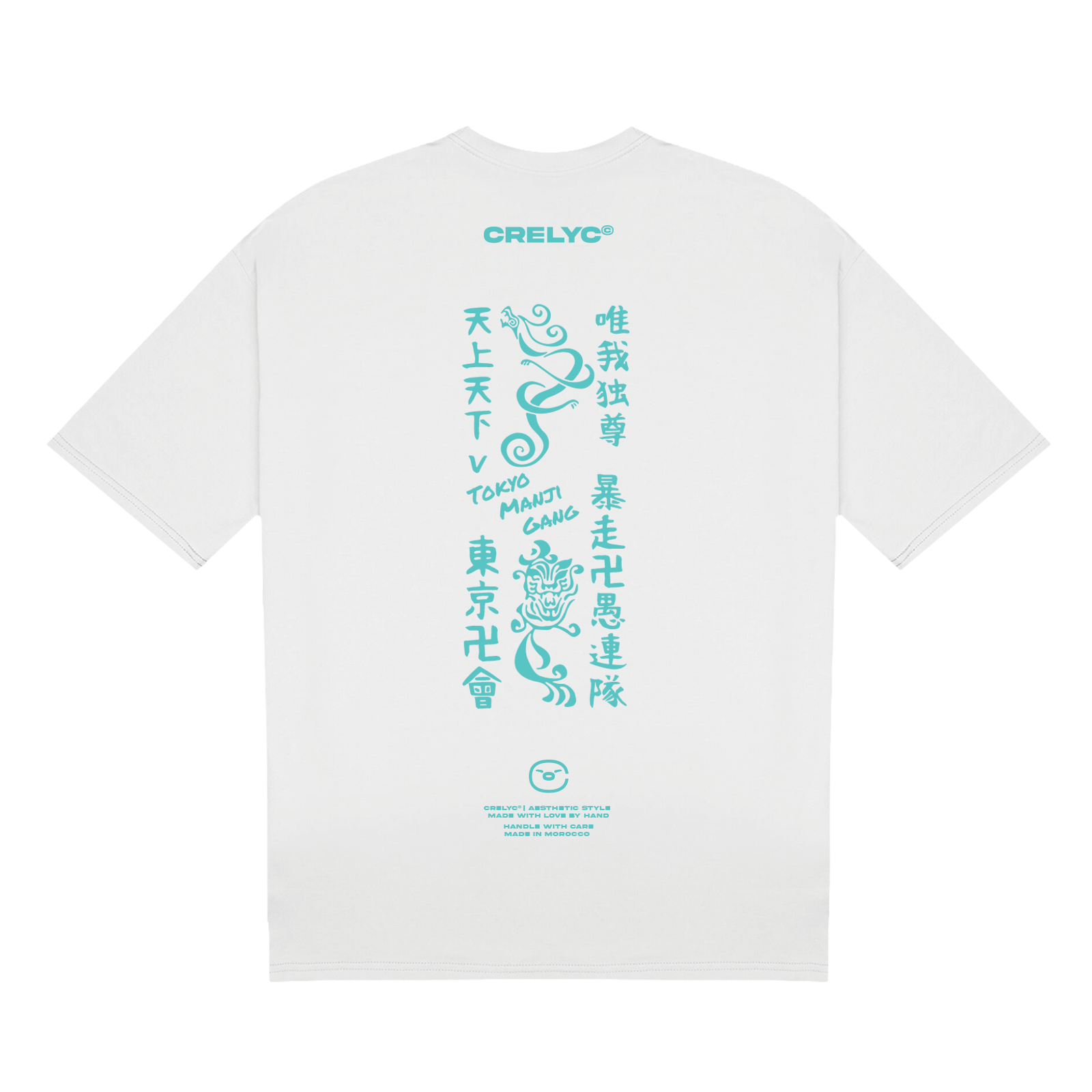 Keisuke Baji Vol 03 / Tokyo Revengers - T-shirt