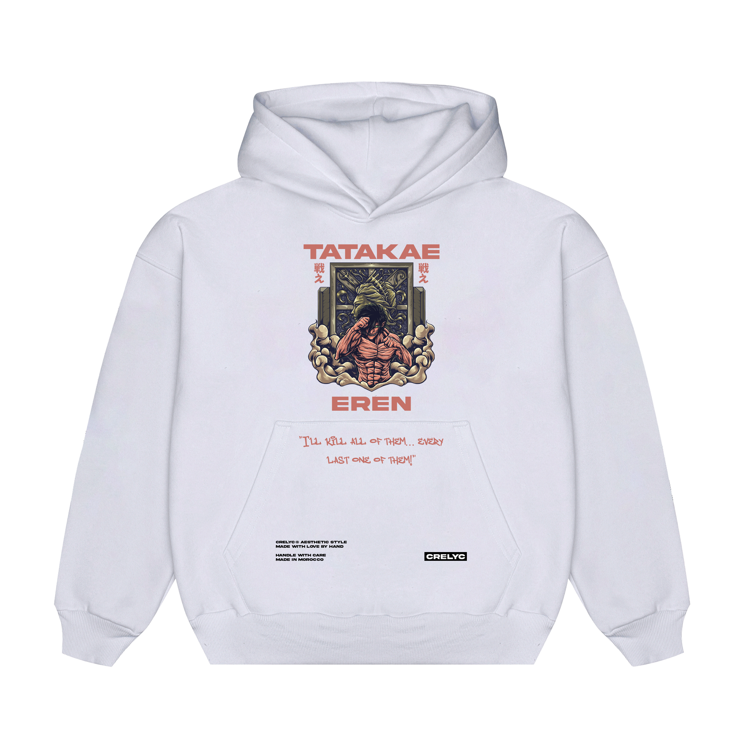 Eren Yeager Vol 02 / Attack On Titan: Shingeki no Kyojin - Hoodie