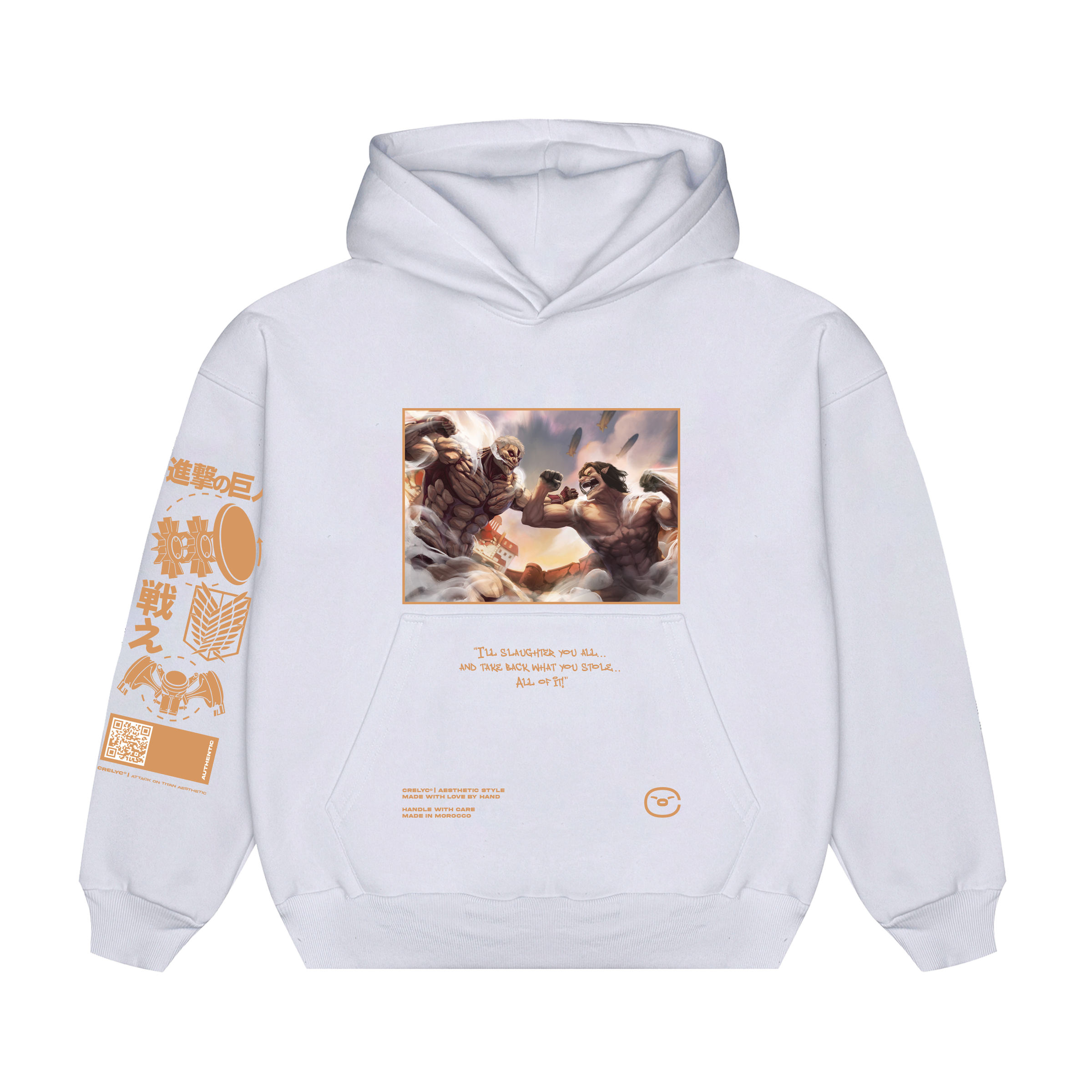 Eren Jaeger Vs Reiner Braun VOL 01 / Attack on titan - Hoodie