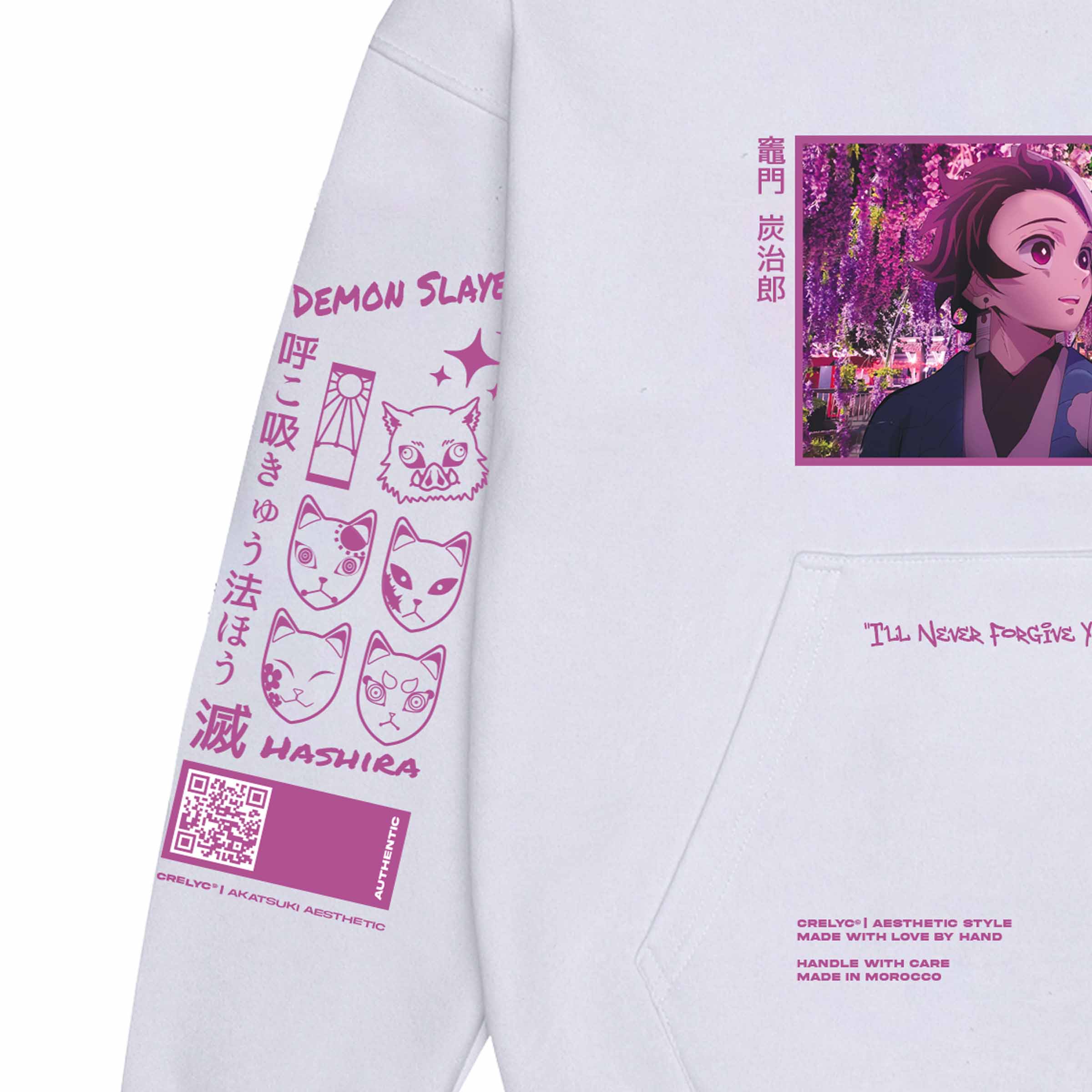 Tanjiro Kamado Vol 3 / Demon Slayer - Hoodie