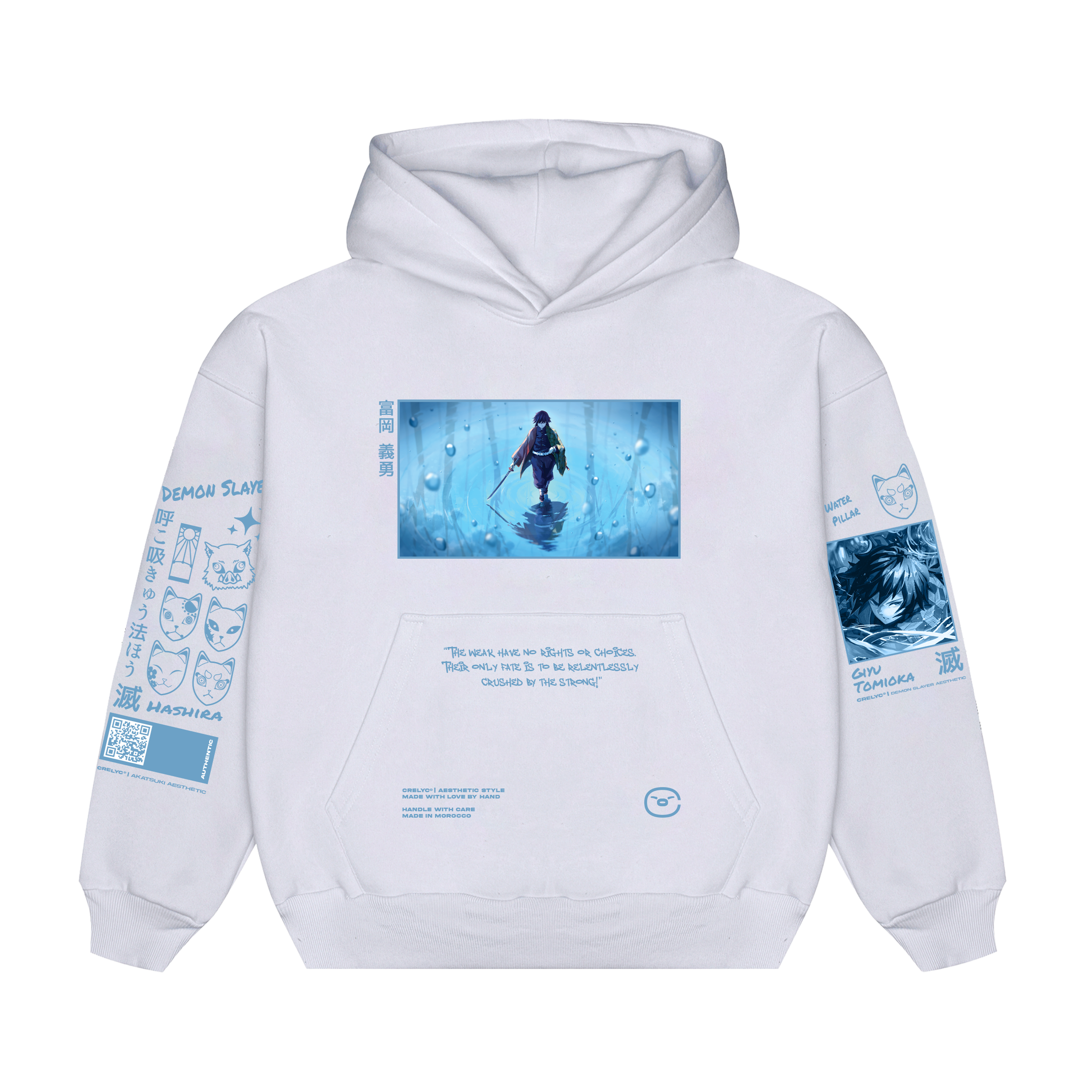 Giyu Tomioka Vol 2 / Demon Slayer - Hoodie