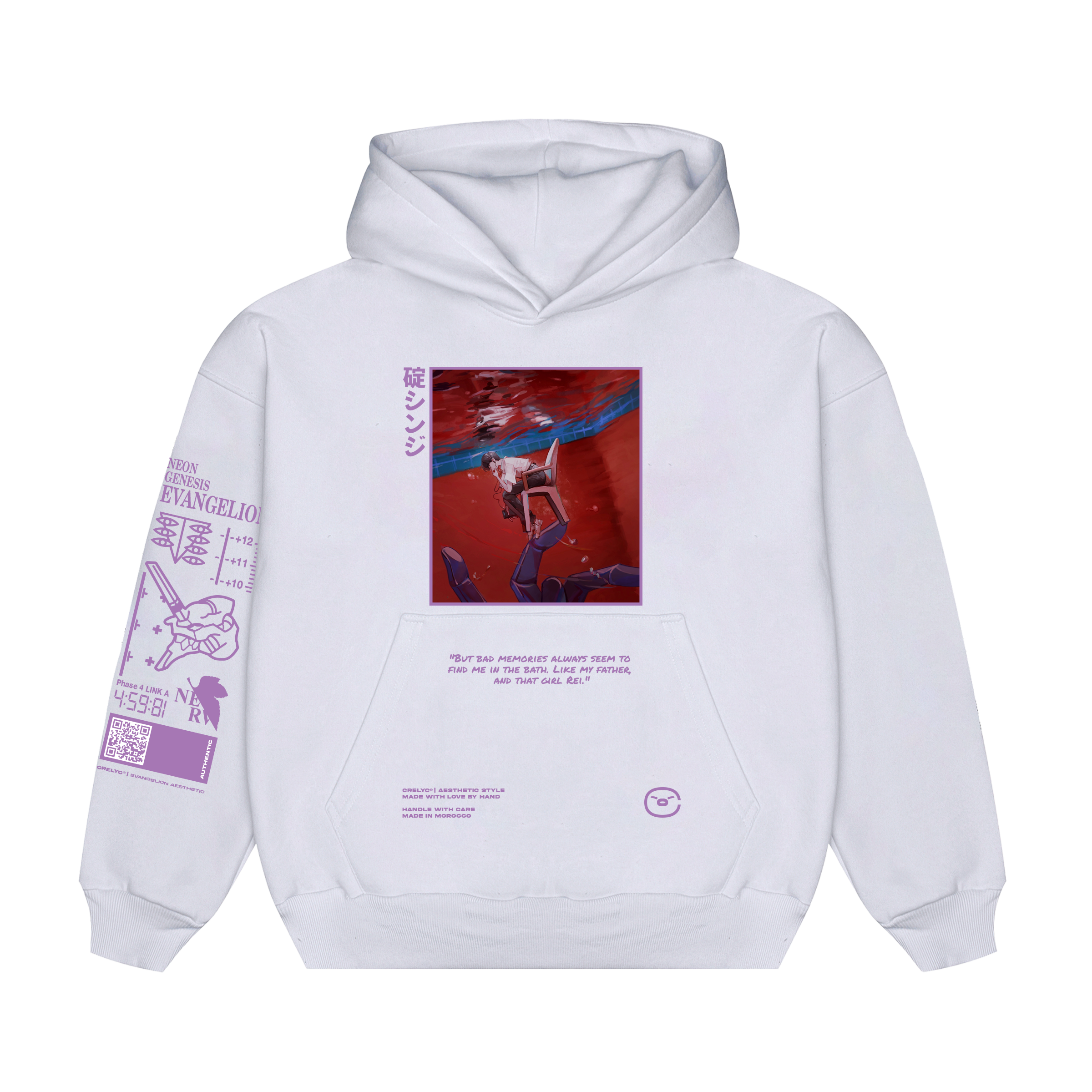 Shinji Ikari Vol 02 / Neon Genesis Evangelion - Hoodie