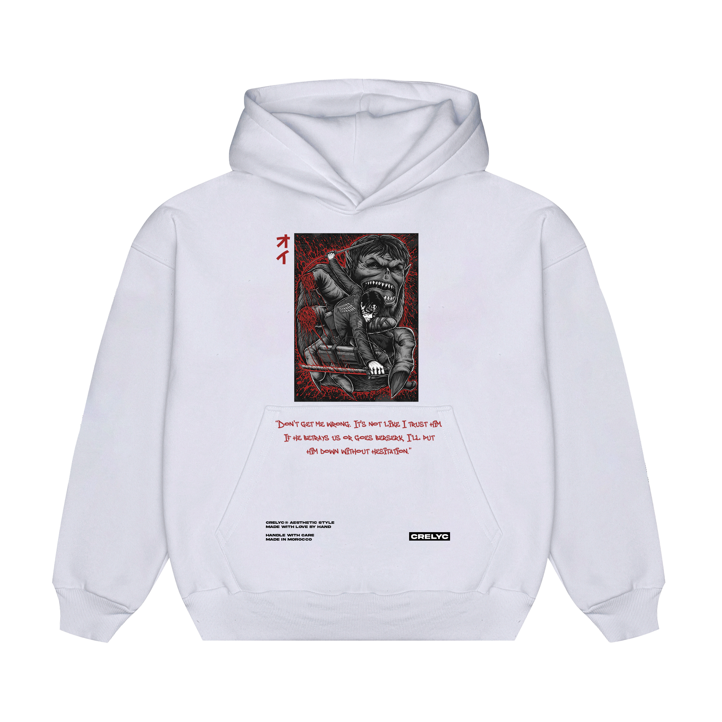 Levi Ackerman Vol 01 / Attack On Titan: Shingeki no Kyojin - Hoodie
