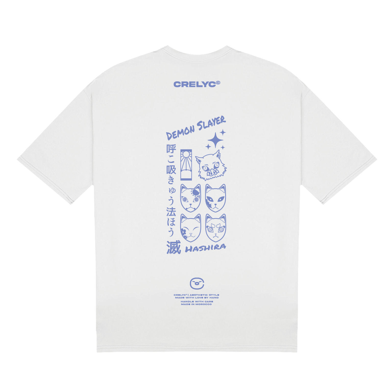 Shinobu Kocho Vol 03 / Demon Slayer - T-shirt