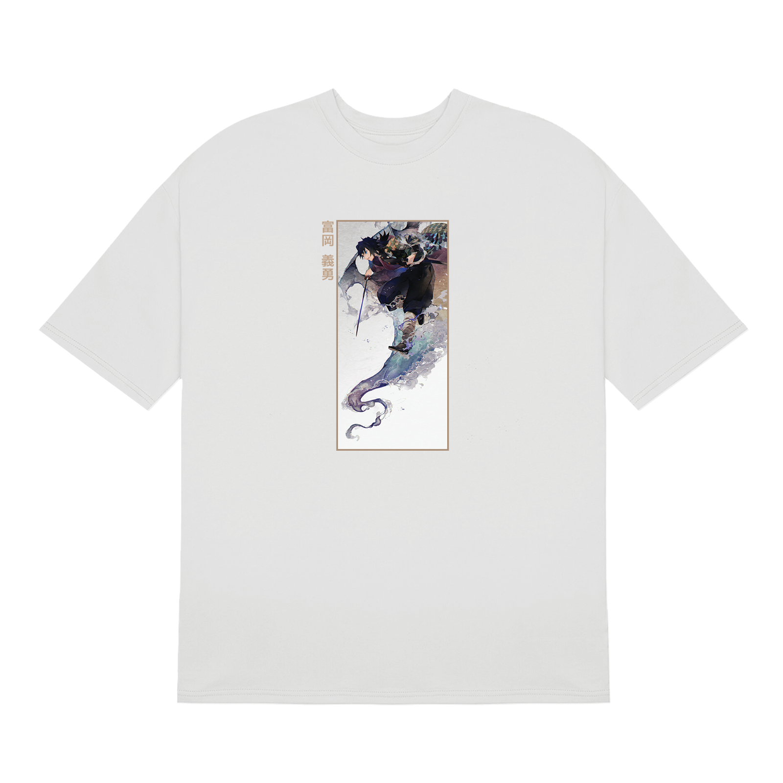 Giyu Tomioka Vol 03 / Demon Slayer - T-shirt