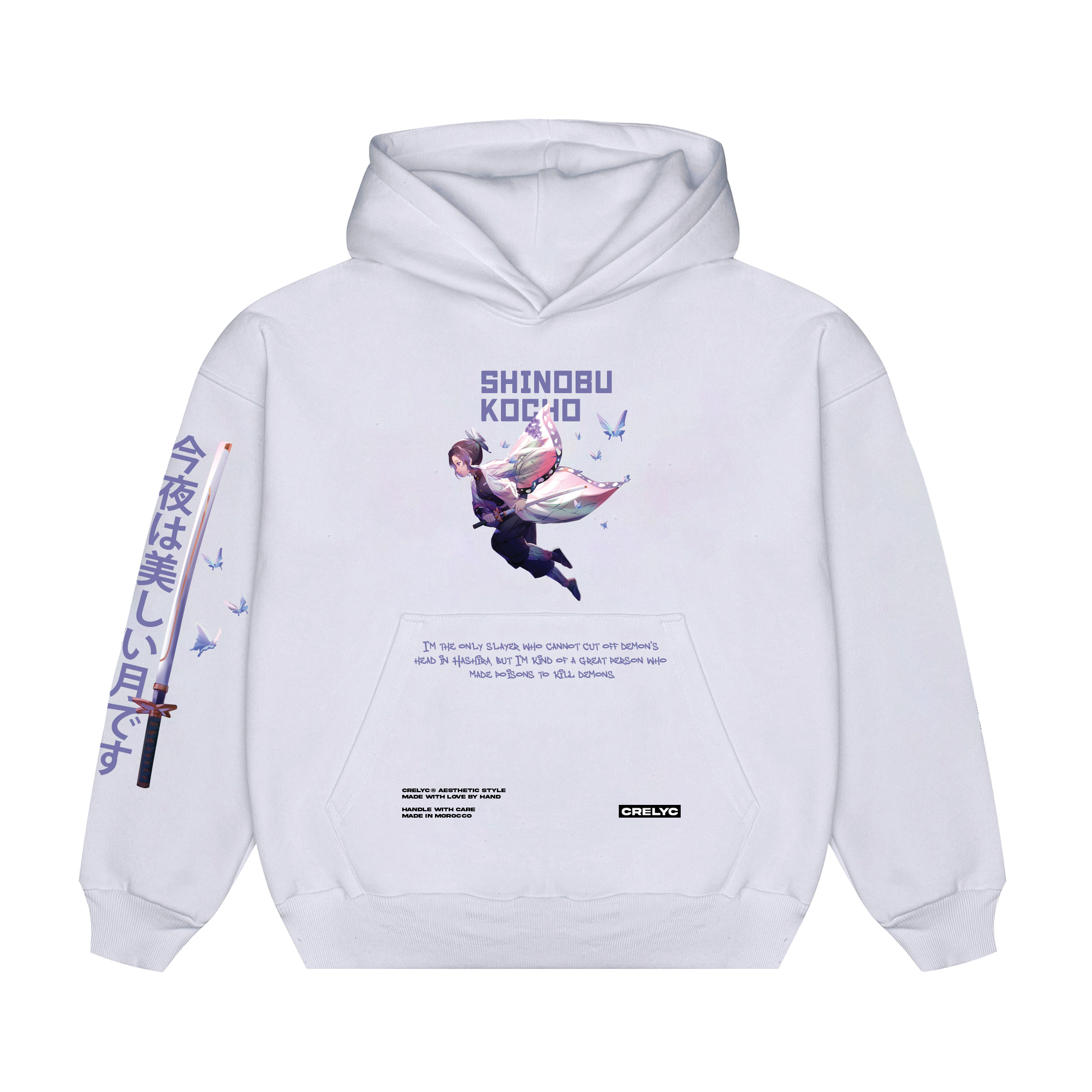 Shinobu Kocho Vol 01 / Demon Slayer: Kimetsu No Yaiba - Hoodie