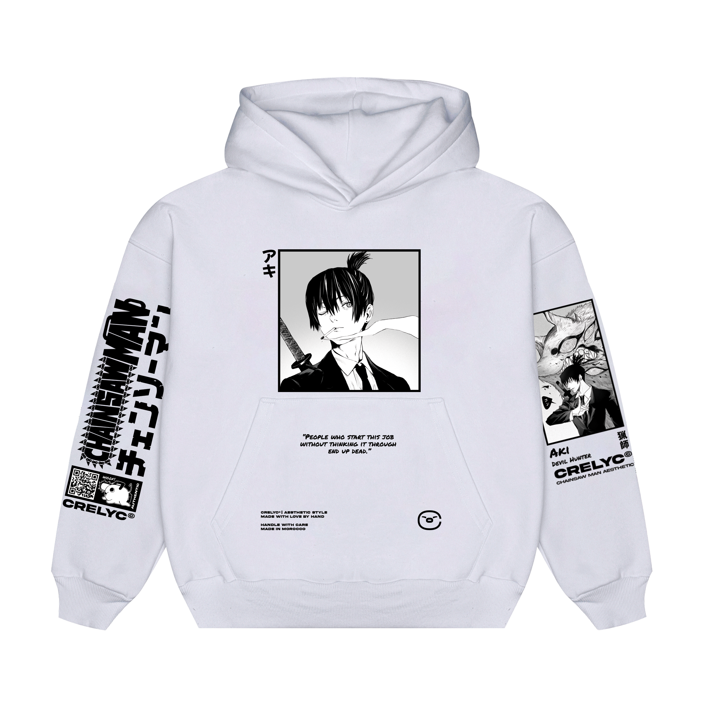 Aki Hayakawa Vol 02 / Chainsaw Man - Hoodie