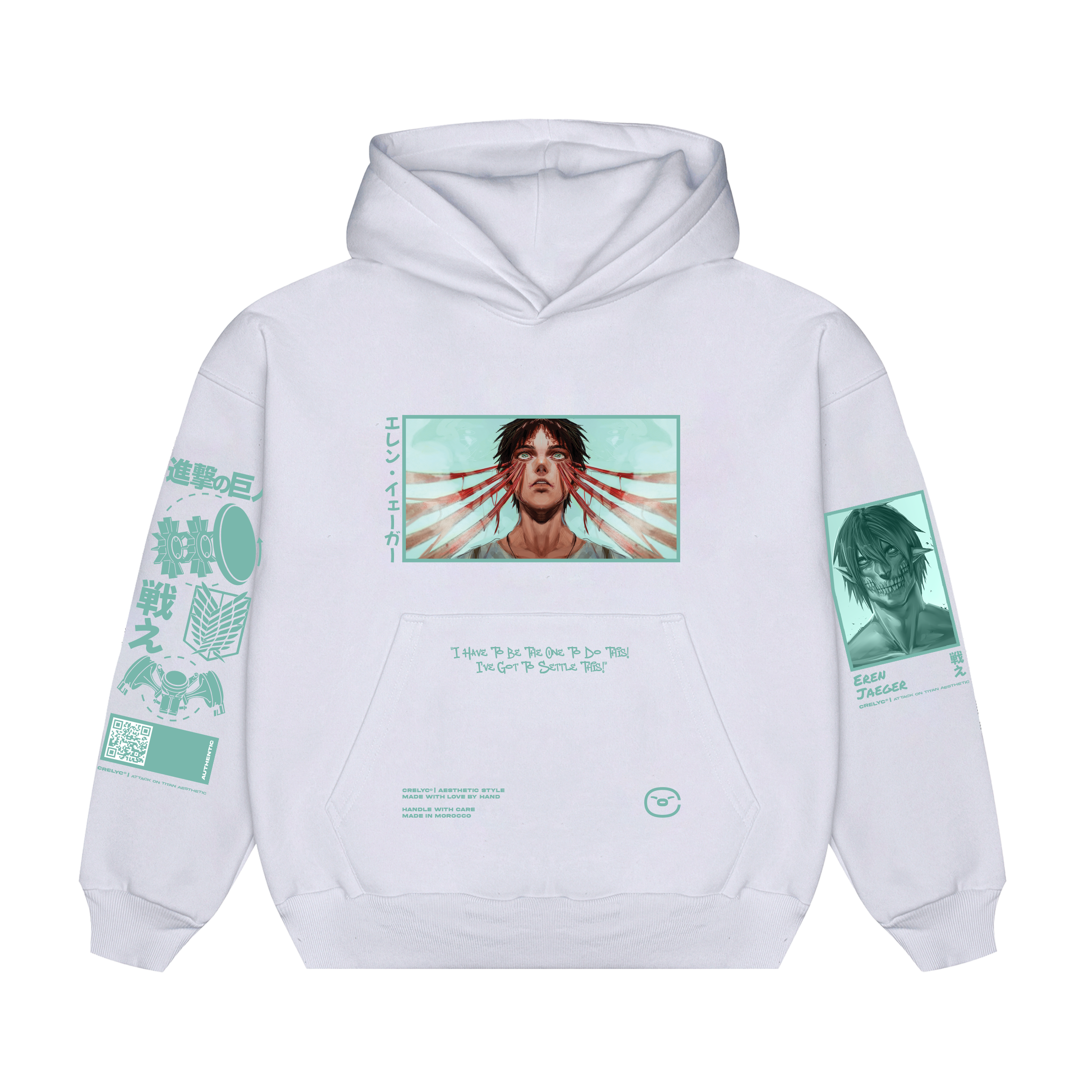 Eren Jaeger VOL 05 / Attack on titan - Hoodie
