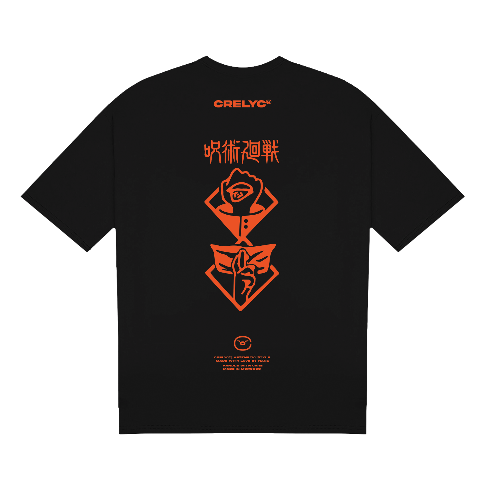 Yuji Itadori Vol 03 / Jujutsu Kaisen - T-shirt