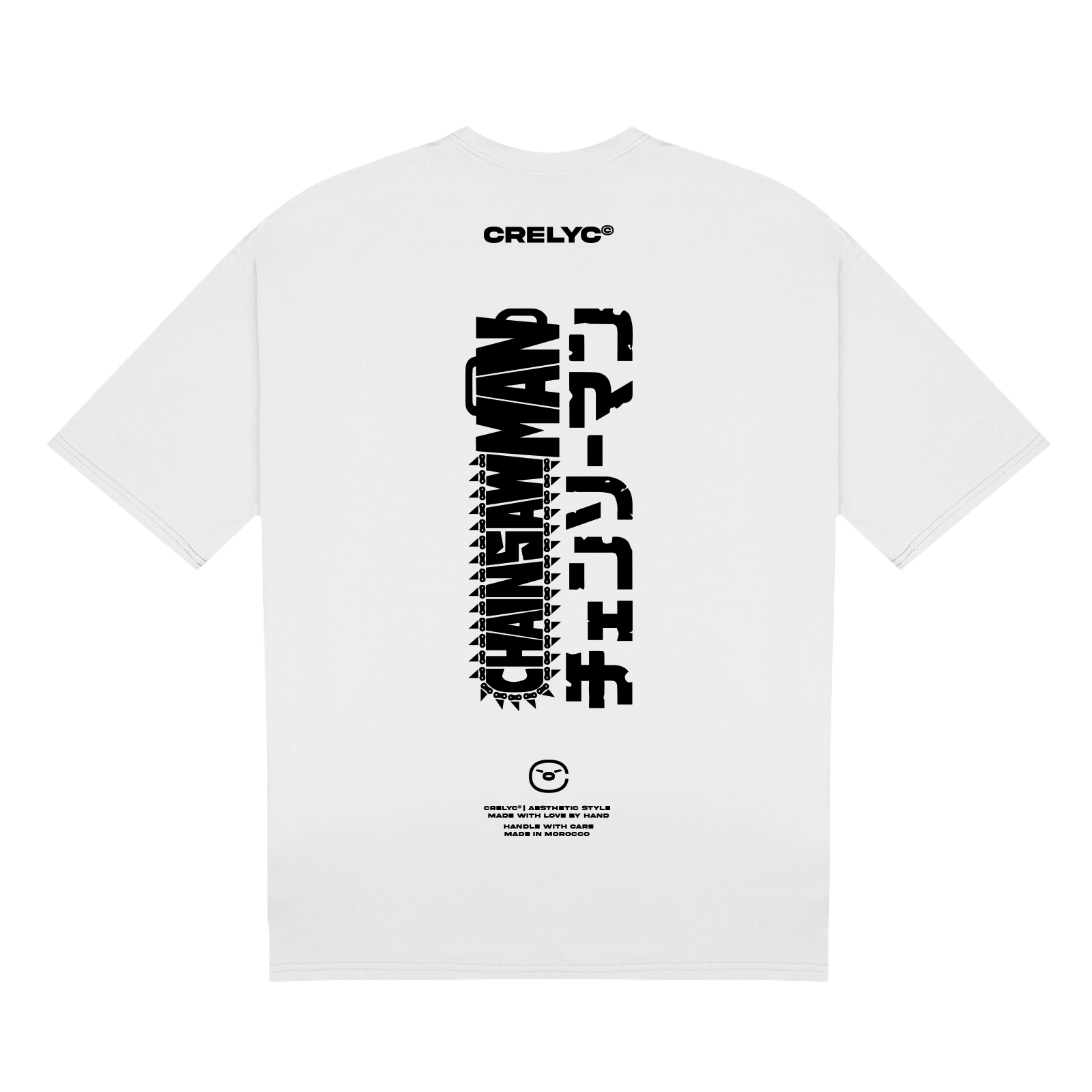 Makima 06 Vol / Chainsaw Man - T-shirt