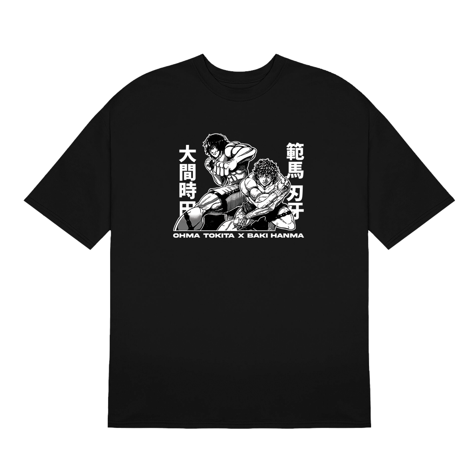 Baki Hanma X Ohma Tokita - T-shirt
