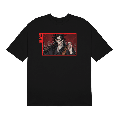 Suguru Geto Vol 01 / Jujutsu Kaisen - T-shirt