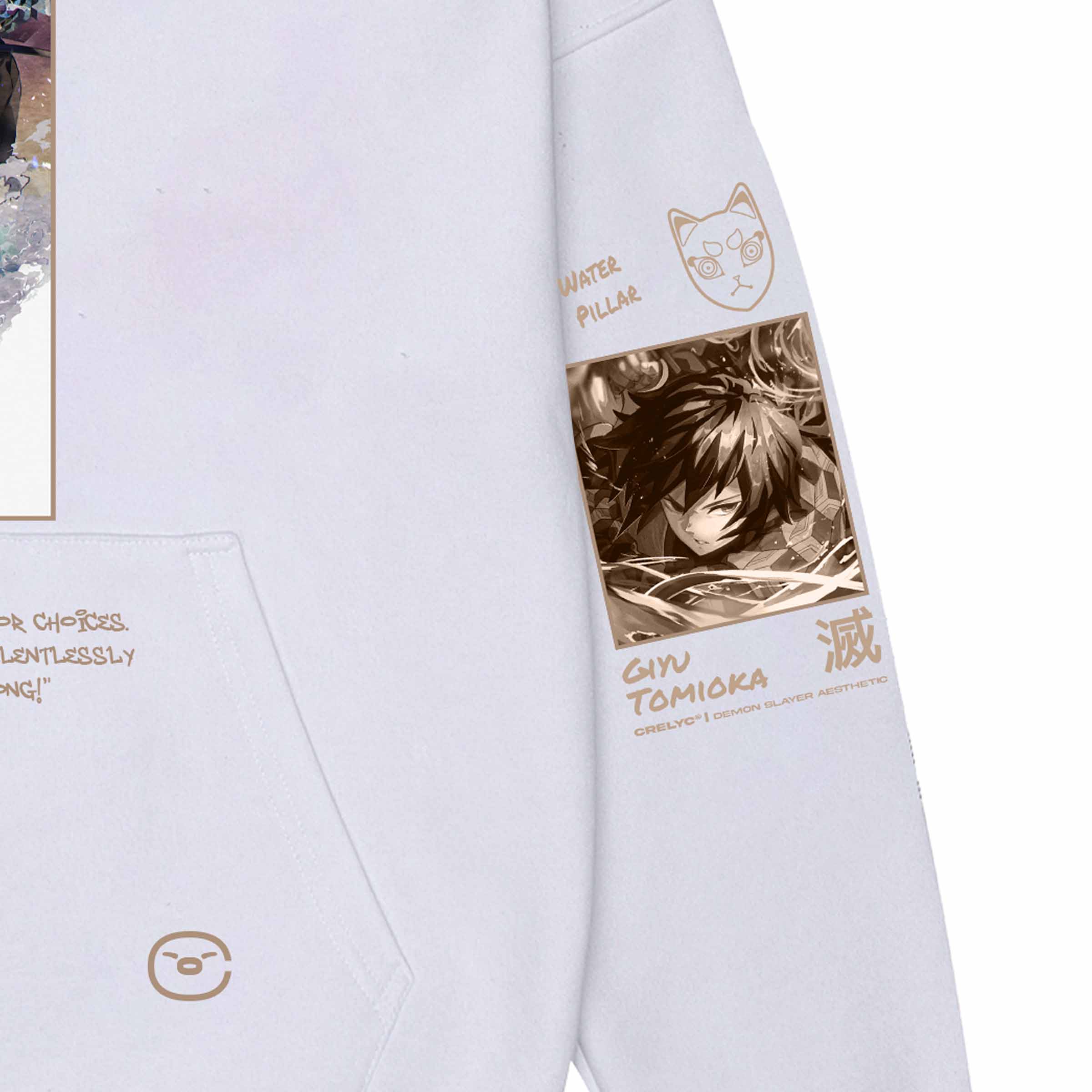 Giyu Tomioka Vol 1 / Demon Slayer - Hoodie