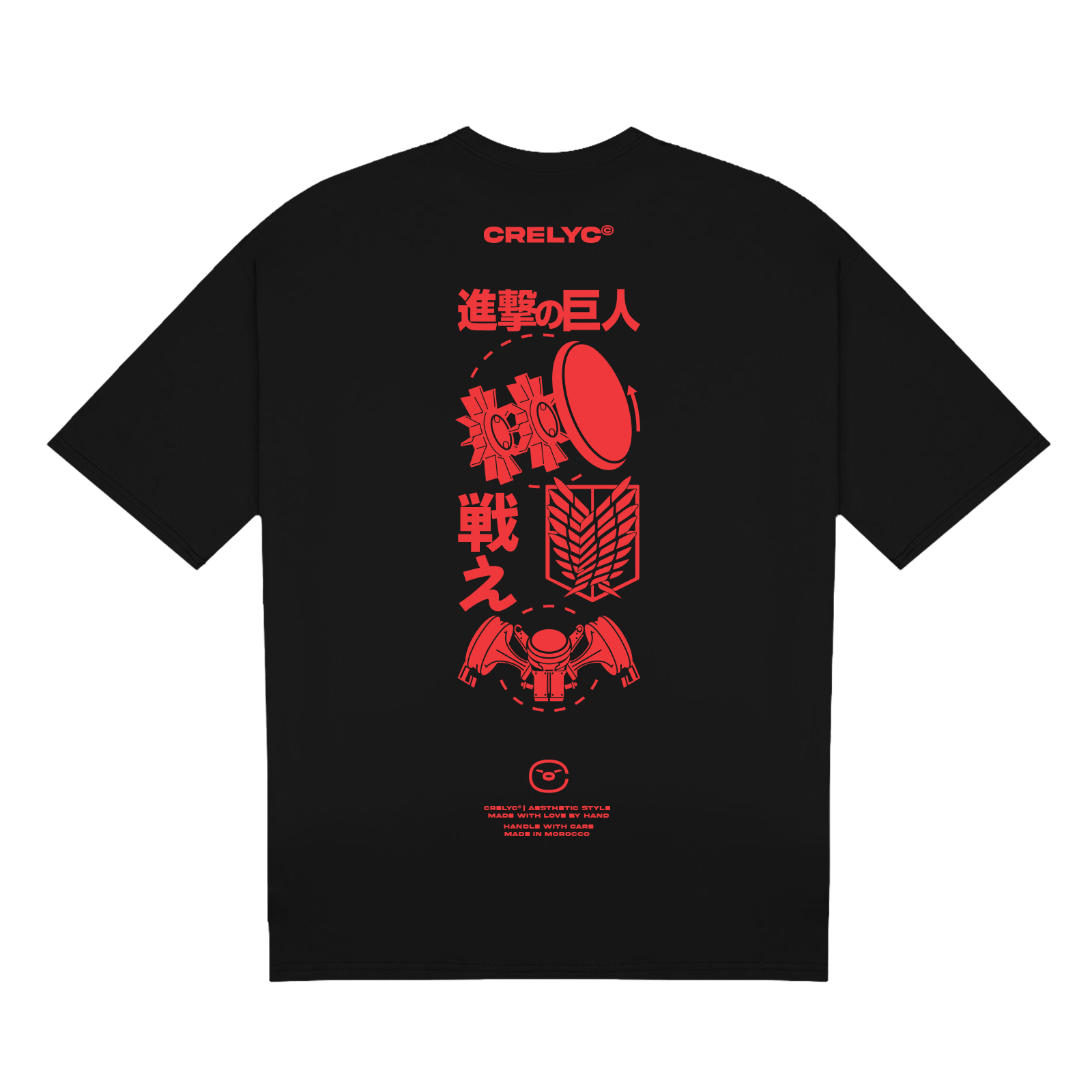 Eren Jaeger Vol 01 / Attack on titan - T-shirt