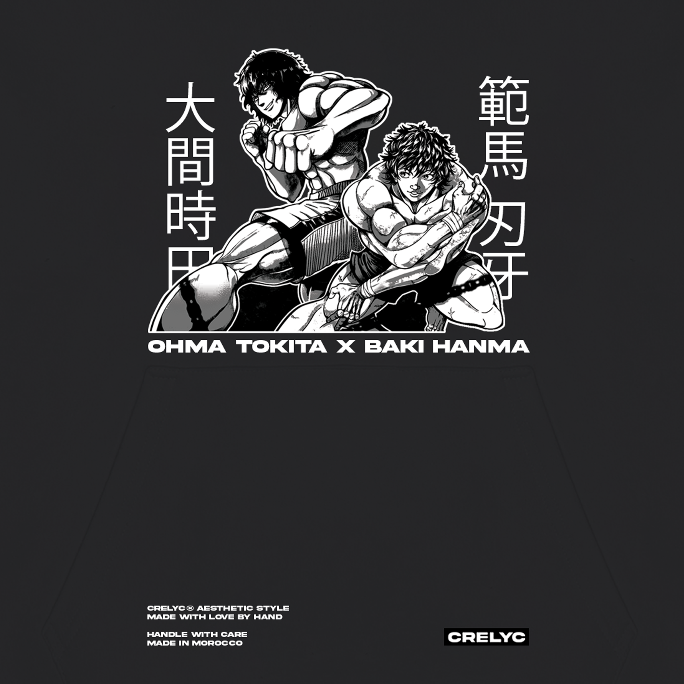 Baki Hanma X Ohma Tokita - Hoodie