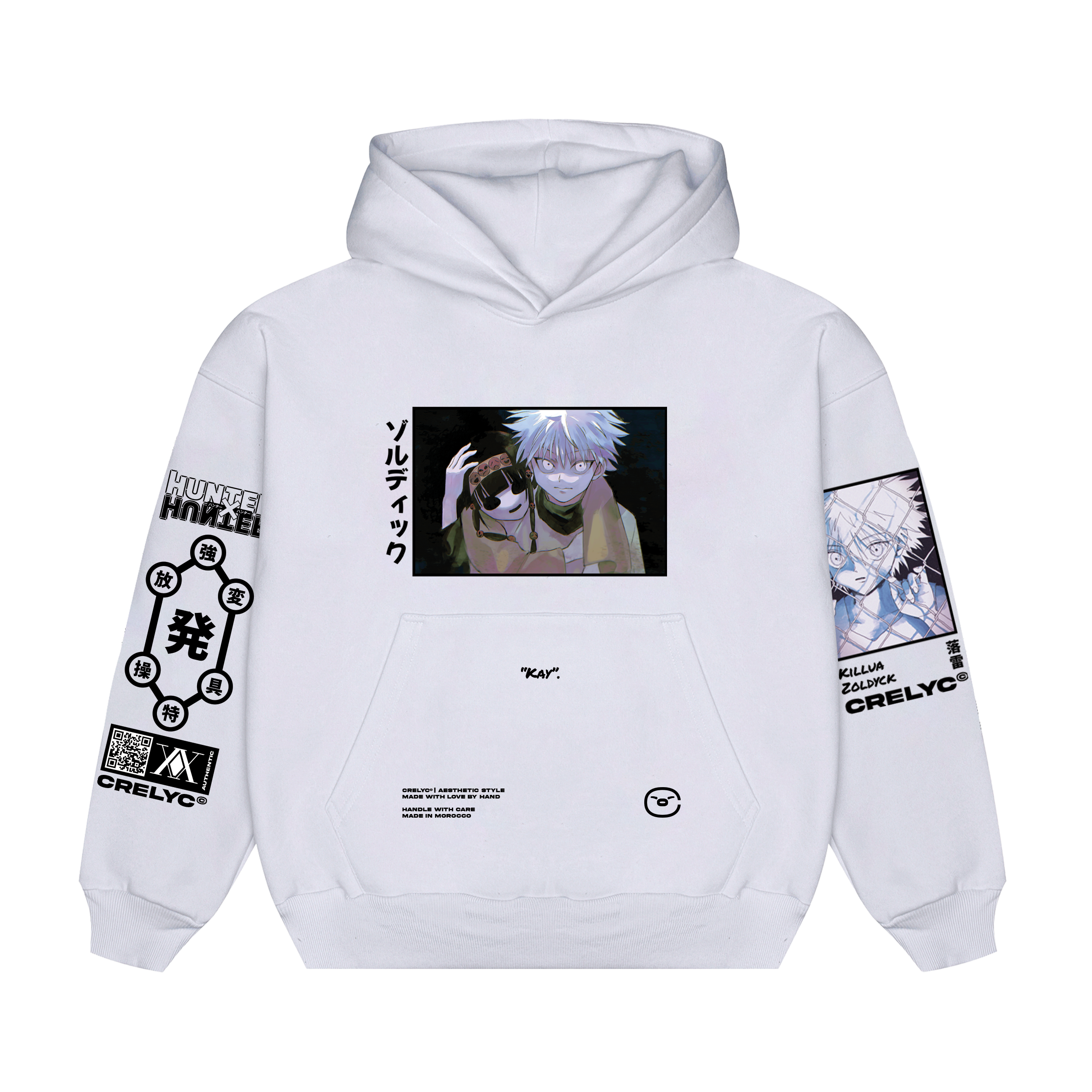 Killua Zoldyck x Alluka Vol 01 / Hunter x Hunter - Hoodie