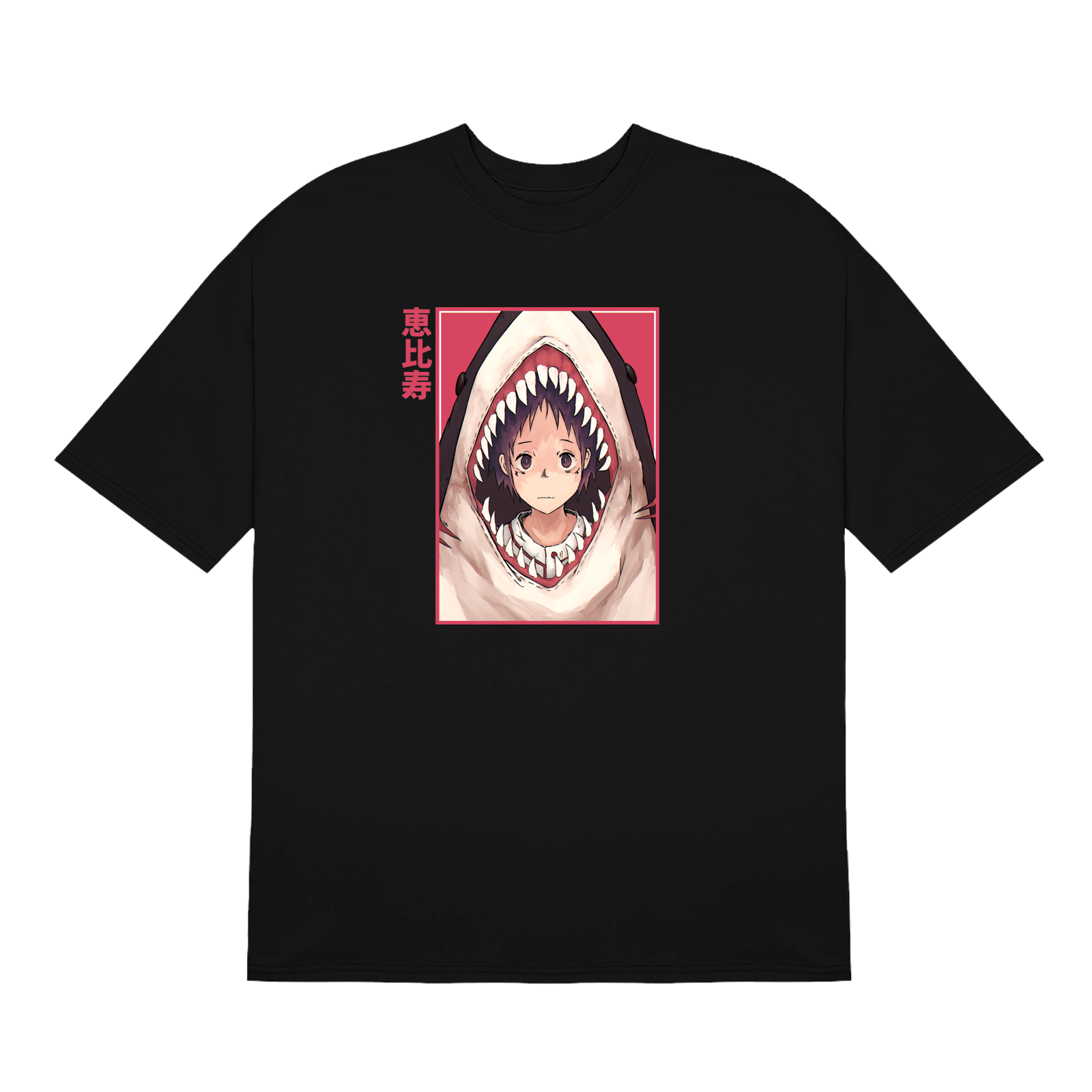 Ebisu Vol 03 / Dorohedoro - T-shirt