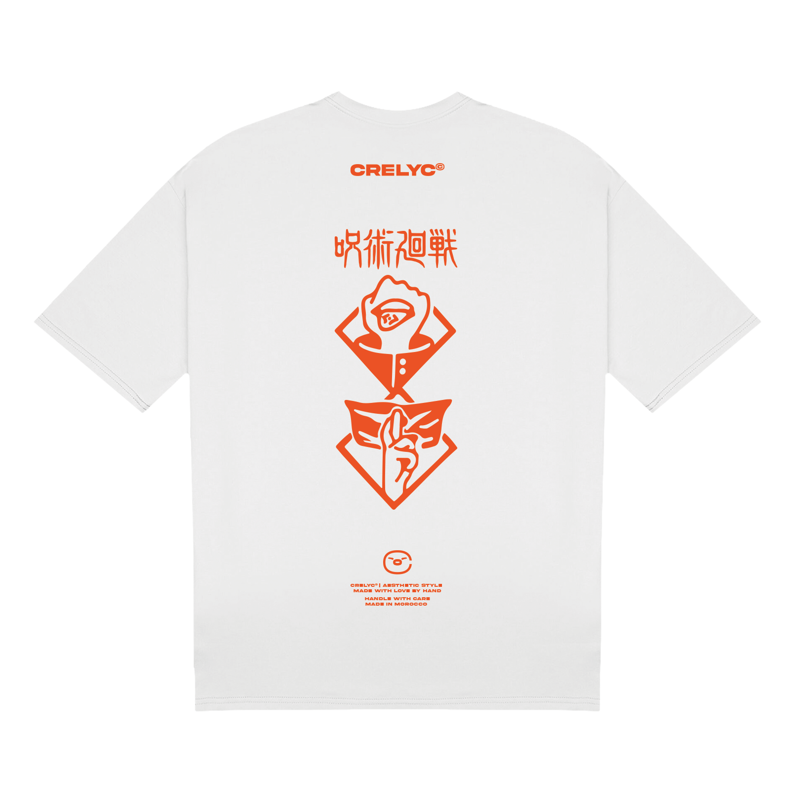 Yuji Itadori Vol 03 / Jujutsu Kaisen - T-shirt