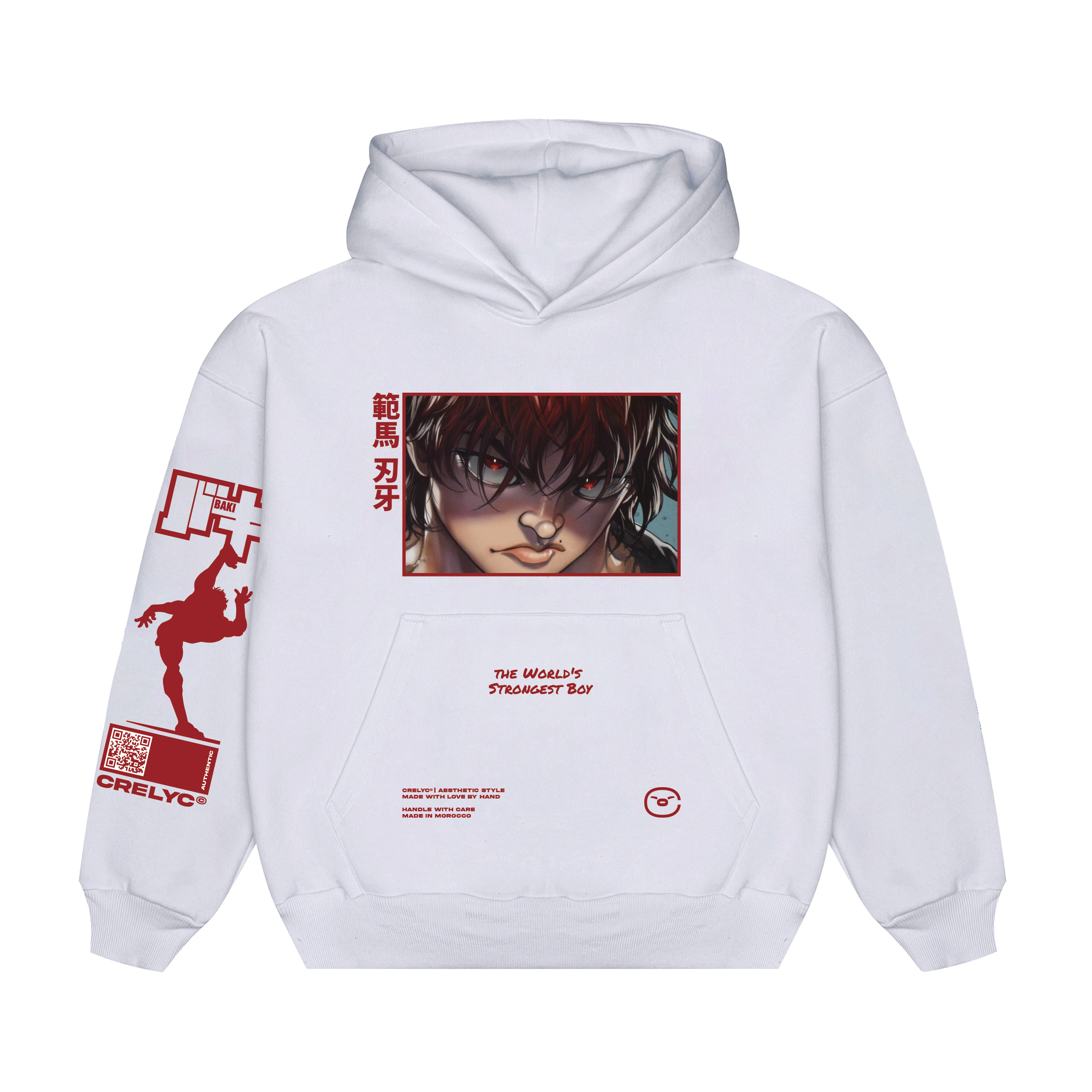 Baki Hanma Vol 04 / Baki - Hoodie