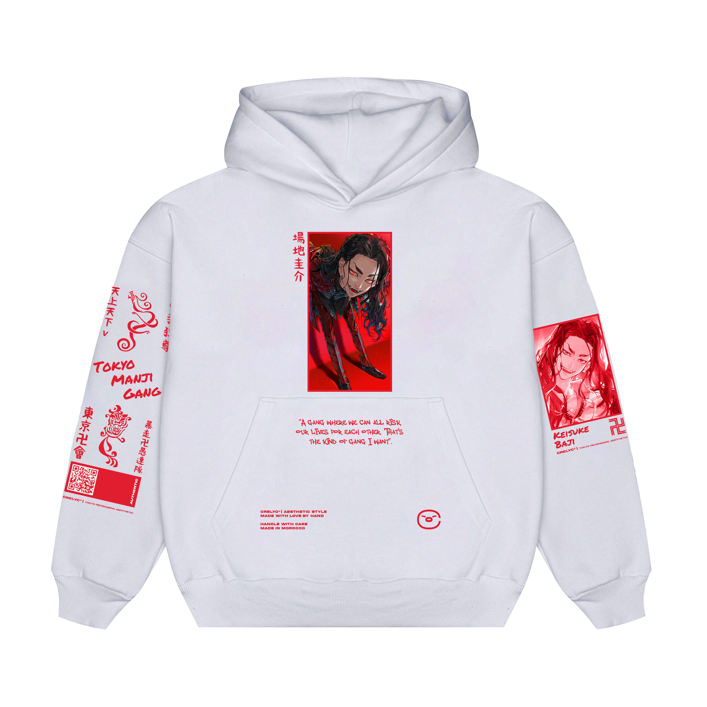 Keisuke Baji VOL 03 / Tokyo Revengers - Hoodie