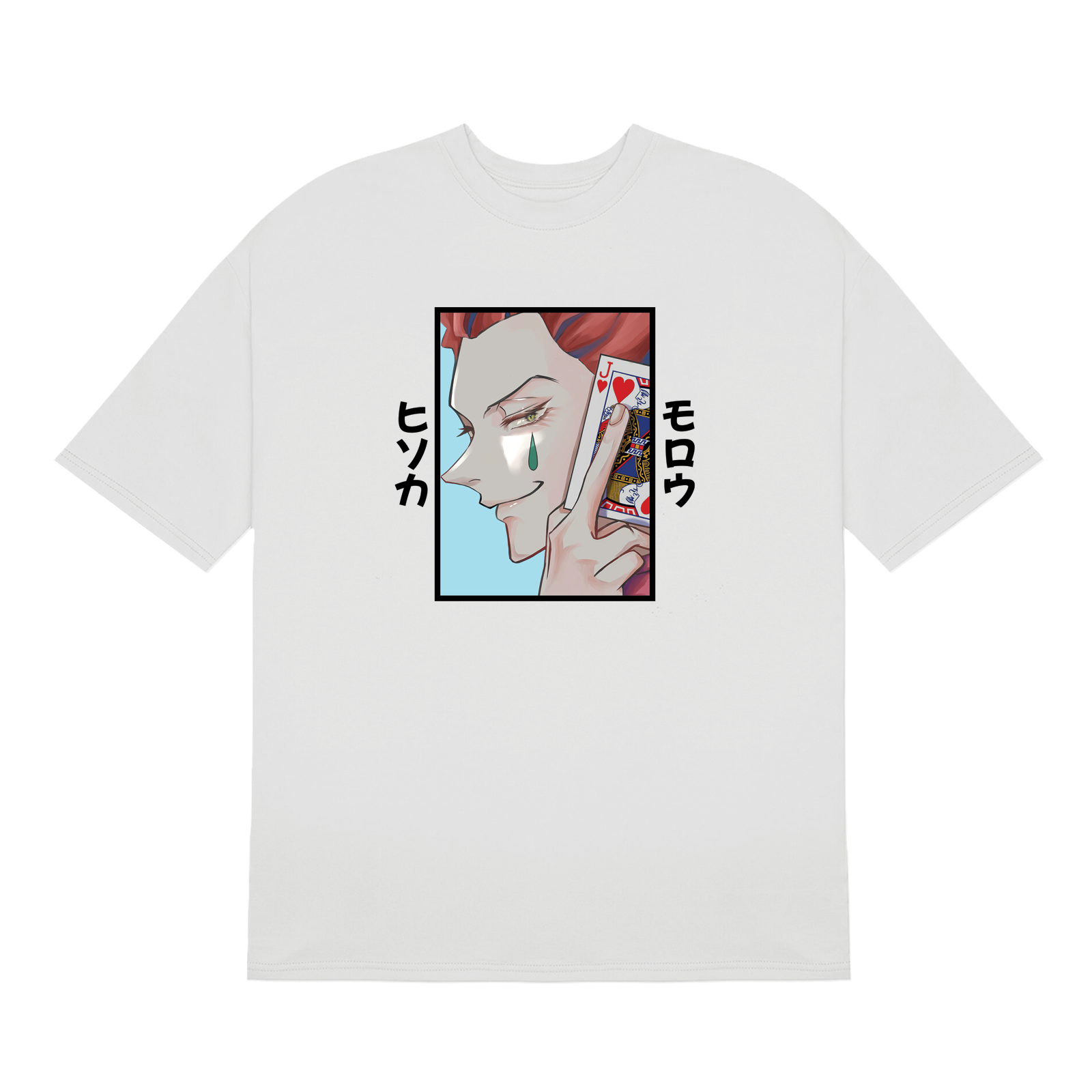 Hisoka Morow Vol 01 / Hunter x Hunter - T-shirt