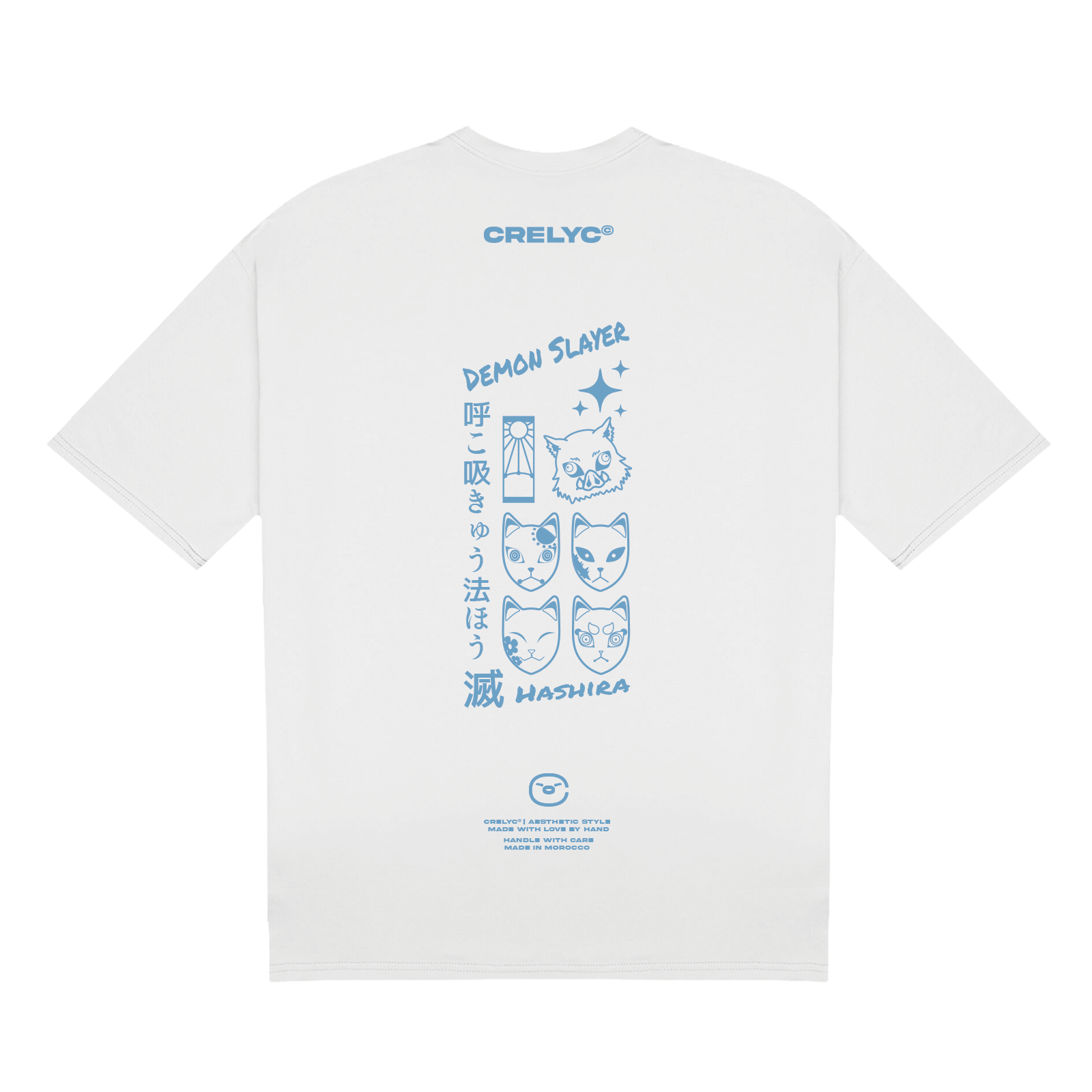 Giyu Tomioka Vol 01 / Demon Slayer - T-shirt