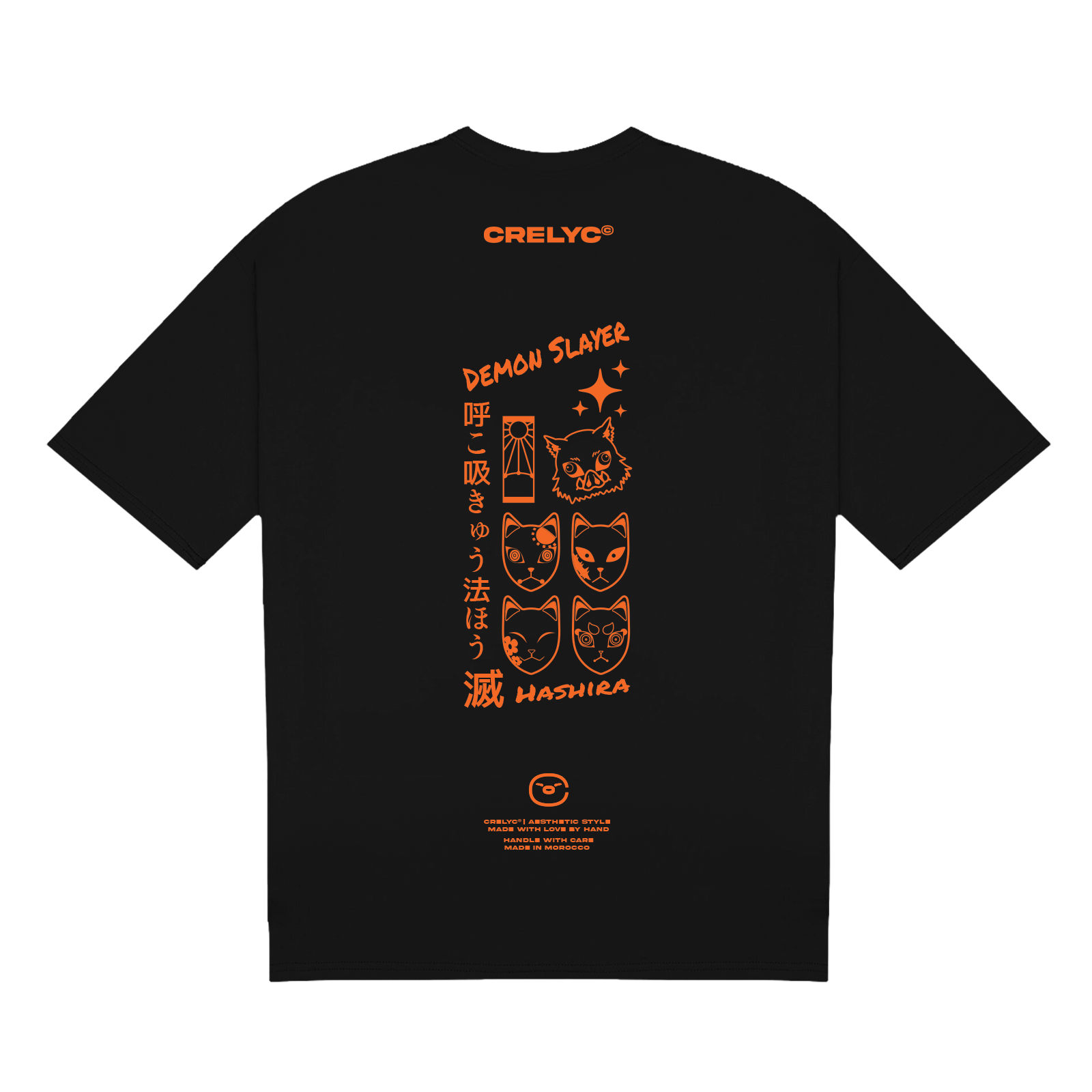 Kyojuro Rengoku Vol 01 / Demon Slayer - T-shirt