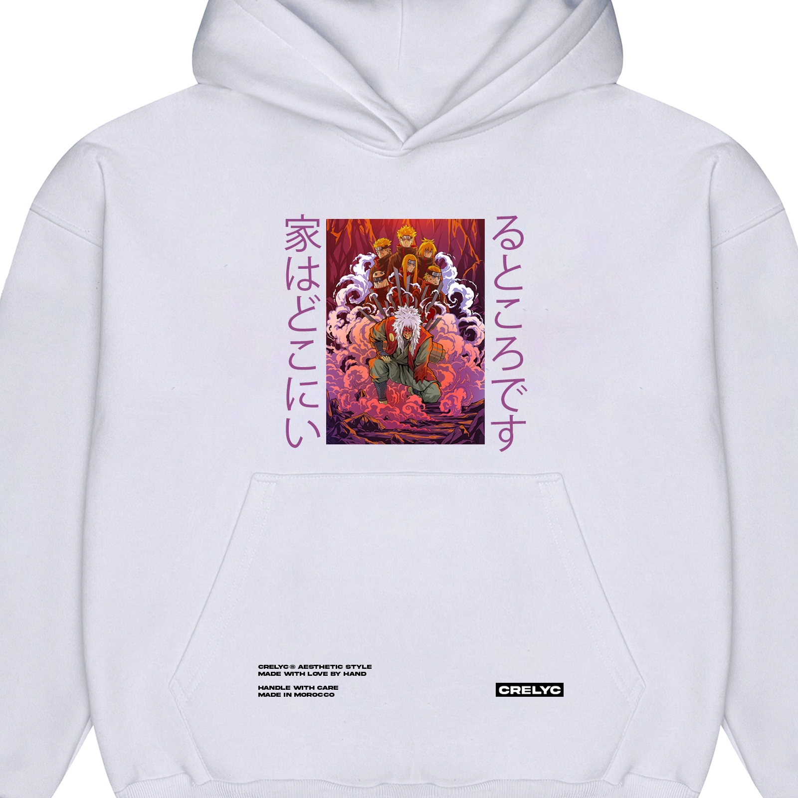 Jiraiya Vol 01 / Naruto - Hoodie