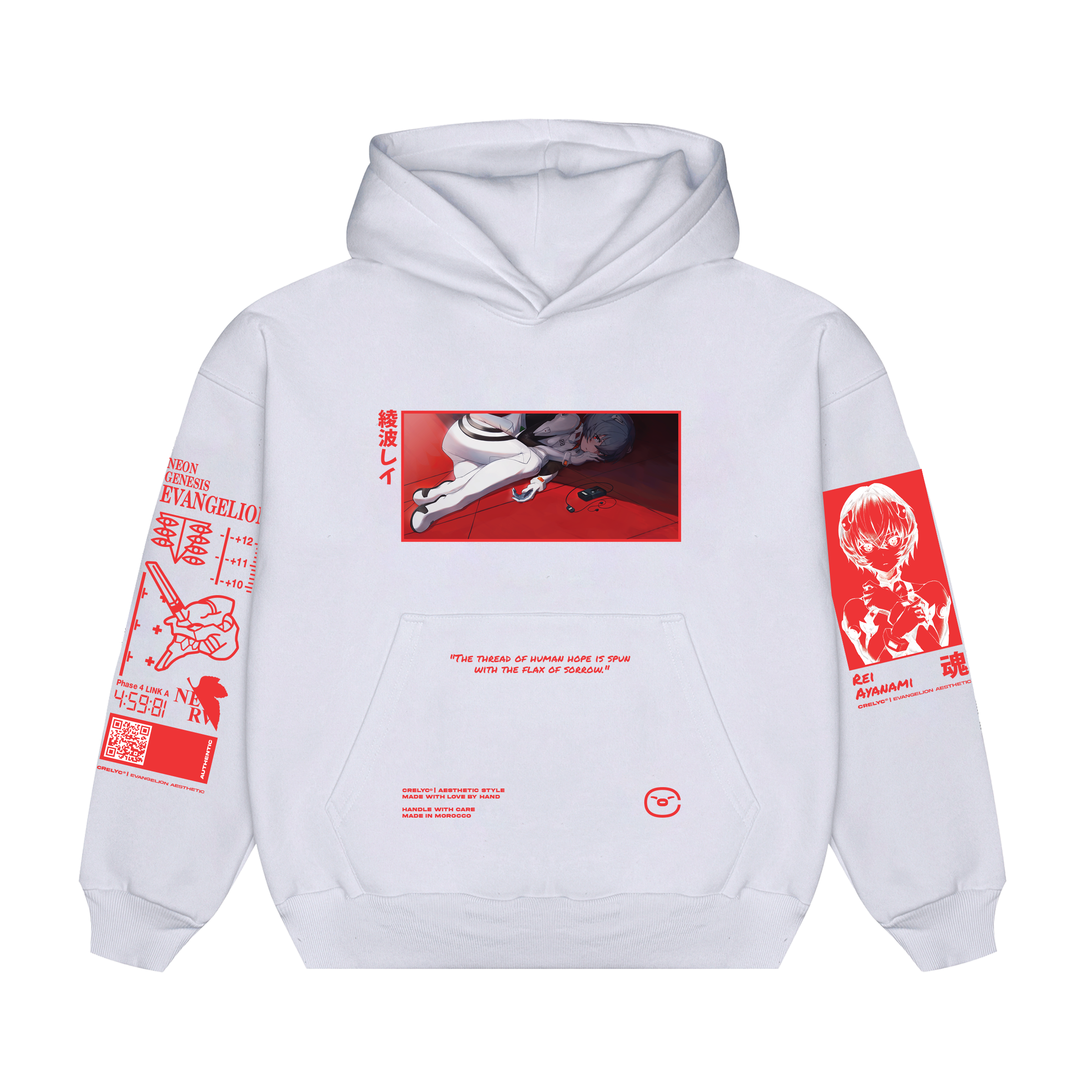 Rei Ayanami Vol 05 / Neon Genesis Evangelion - Hoodie