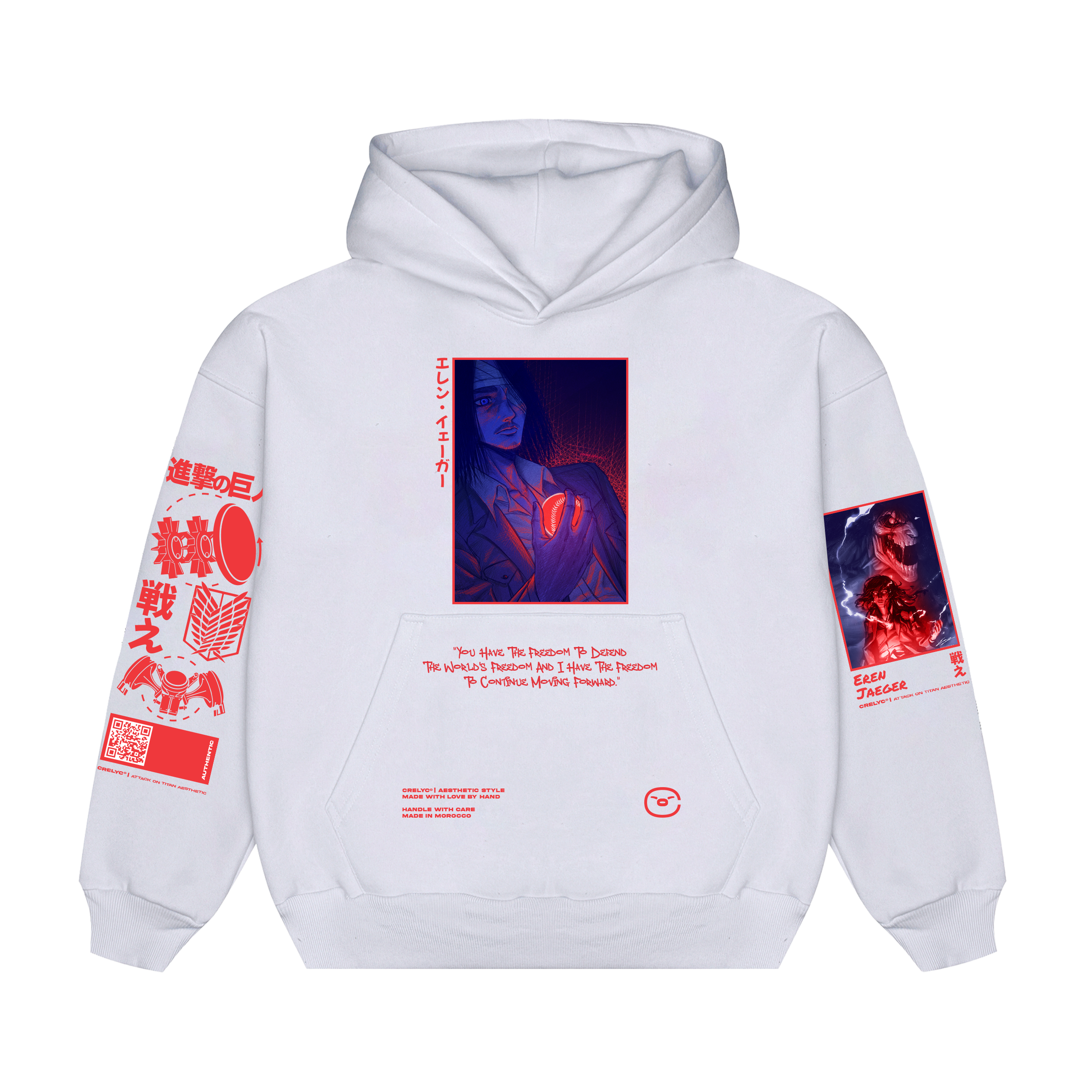 Eren Jaeger VOL 04 / Attack on titan - Hoodie