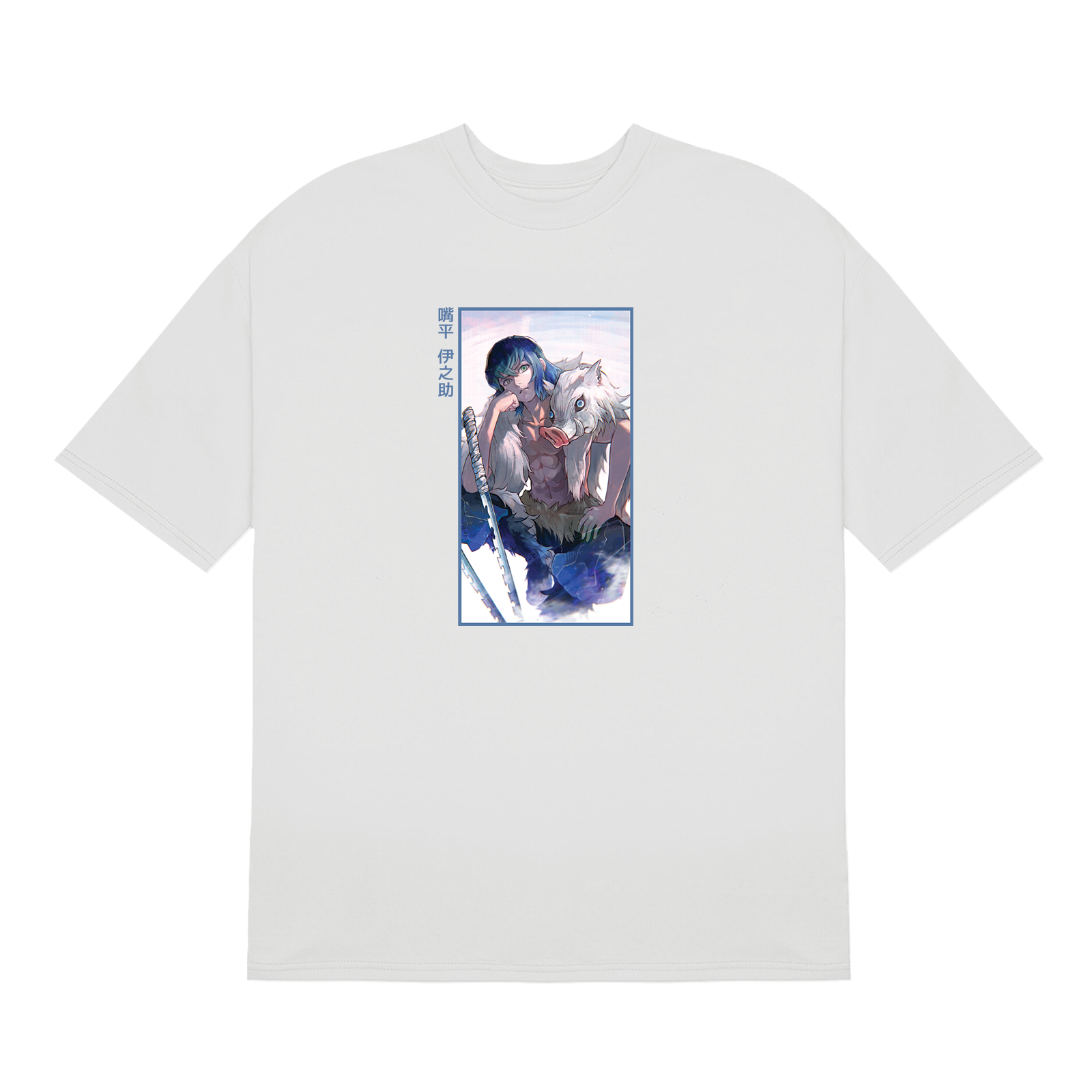 Hashibira Inosuke Vol 01 / Demon Slayer - T-shirt