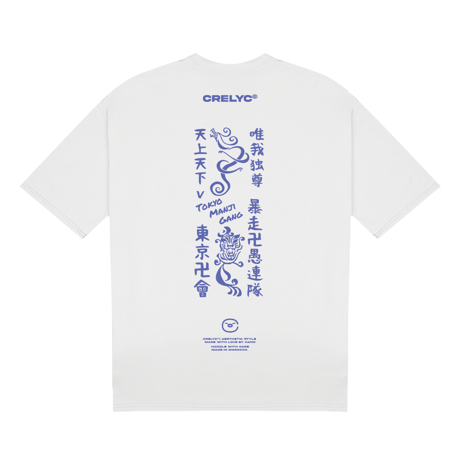 Shuji Hanma Vol 01 / Tokyo Revengers - T-shirt