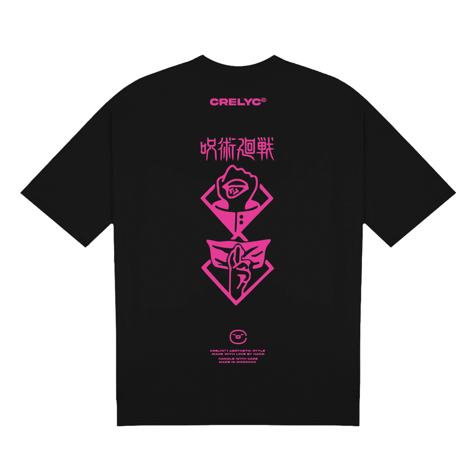 Sukuna Vol 01 / Jujutsu Kaisen - T-shirt