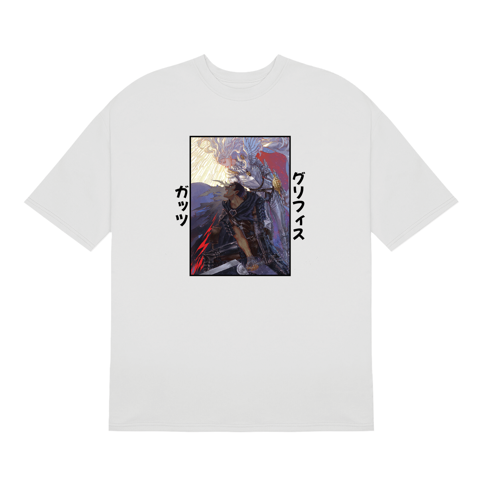Guts x Griffith Vol 01 / Berserk - T-shirt