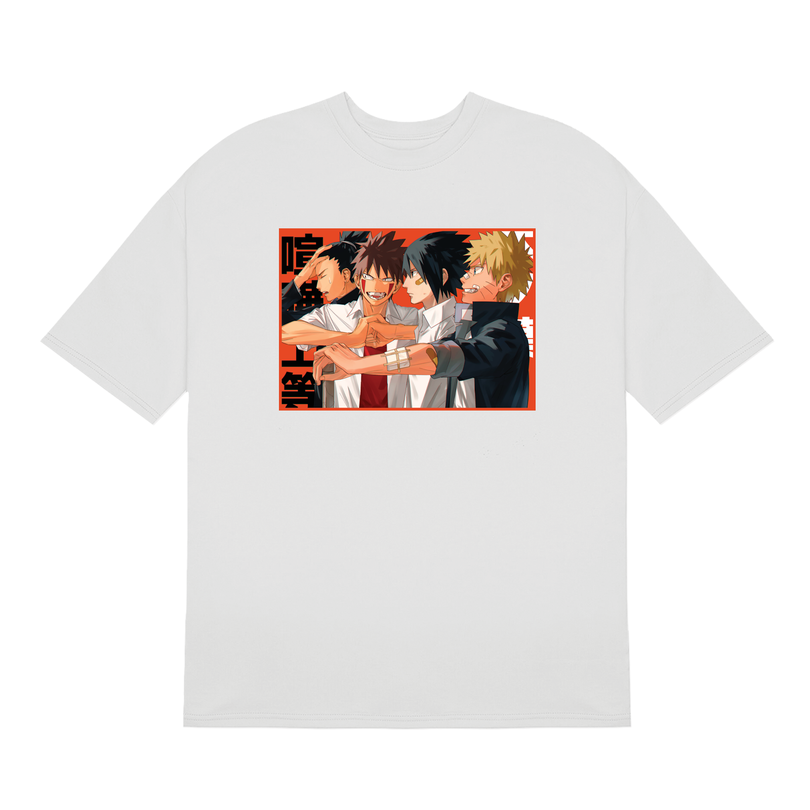 Naruto Uzumaki Vol 12 / Naruto - T-shirt