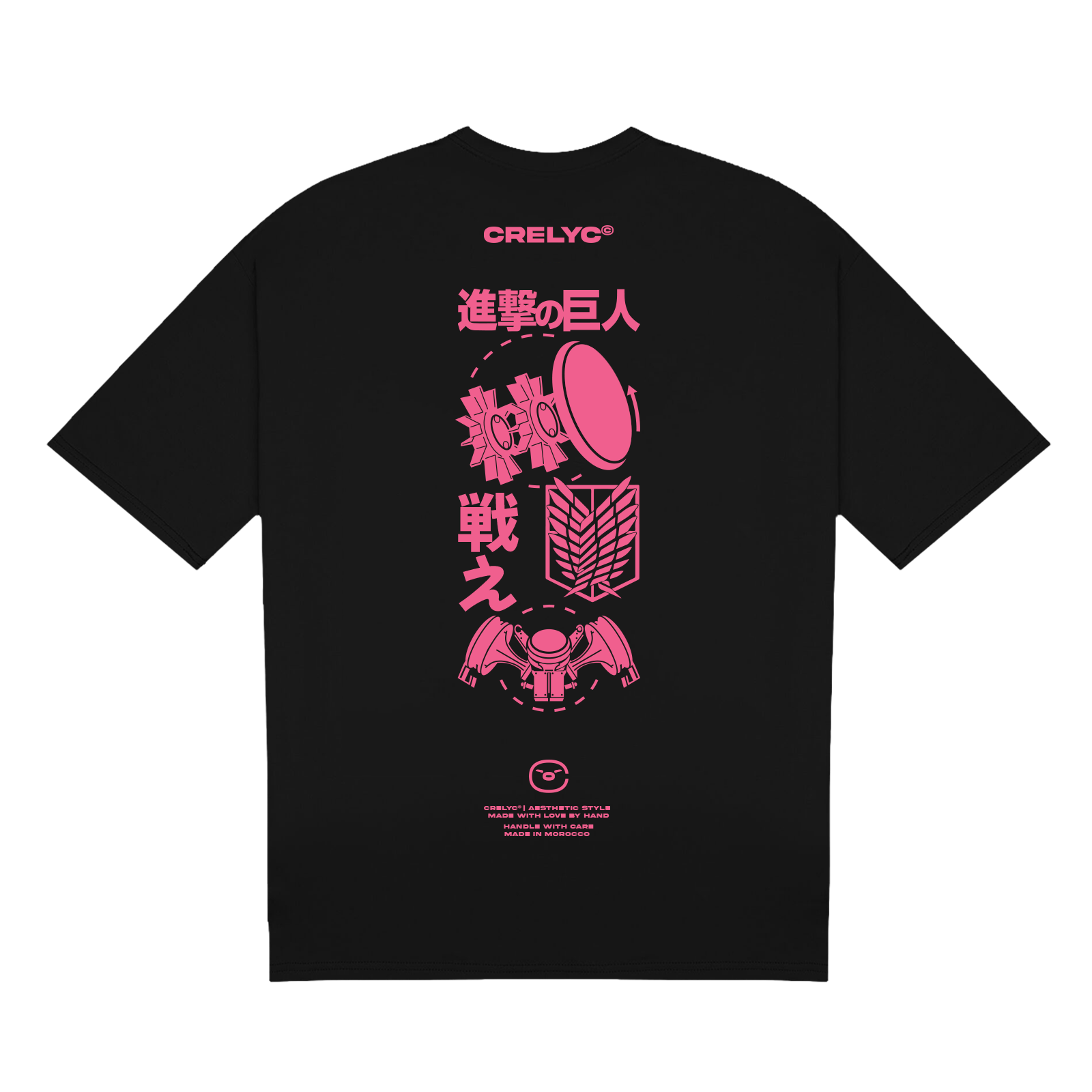Eren Jaeger X Reiner Braun Vol 02 / Attack on titan - T-shirt