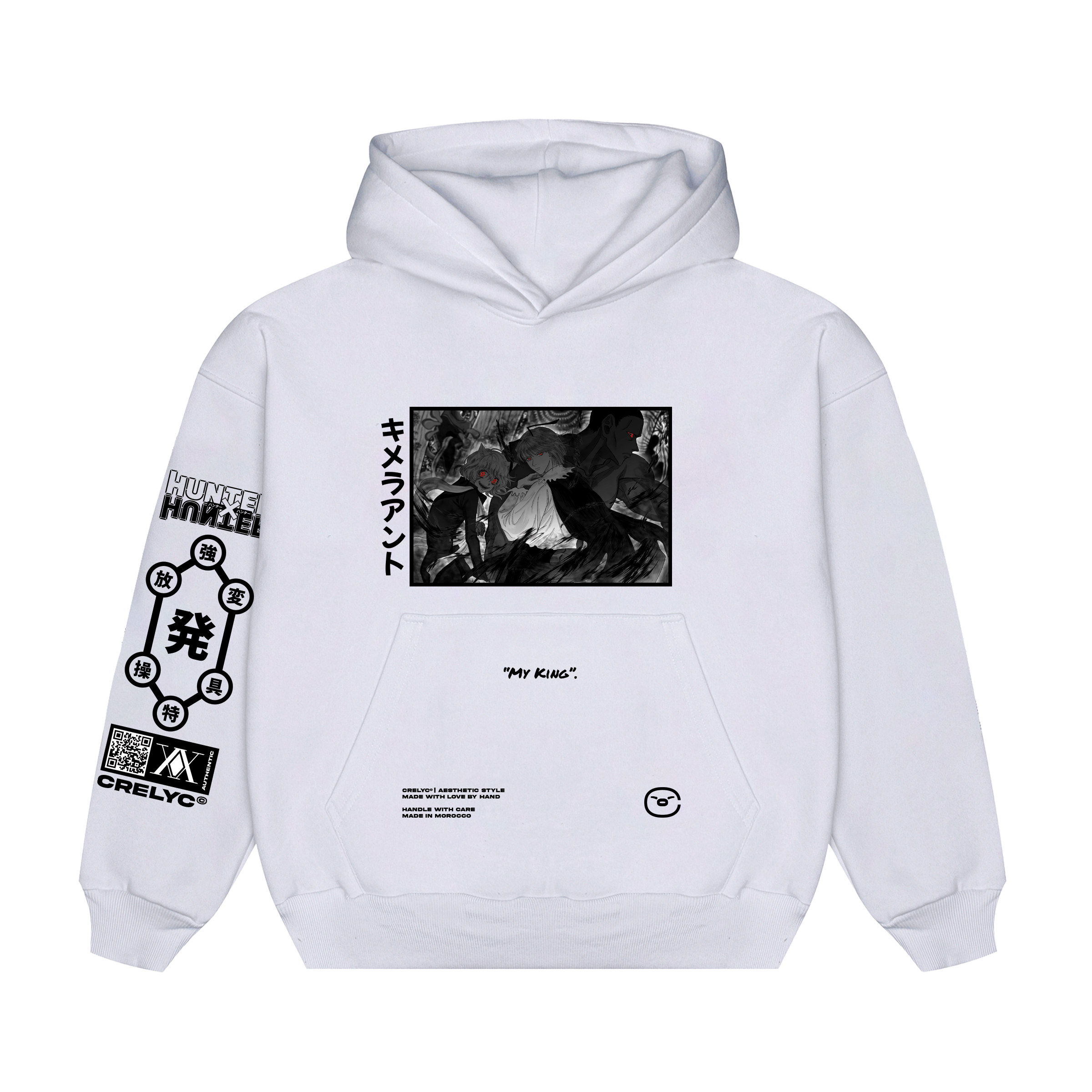 Neferpitou x Shaiapouf x Youpi Vol 01 / Hunter x Hunter - Hoodie