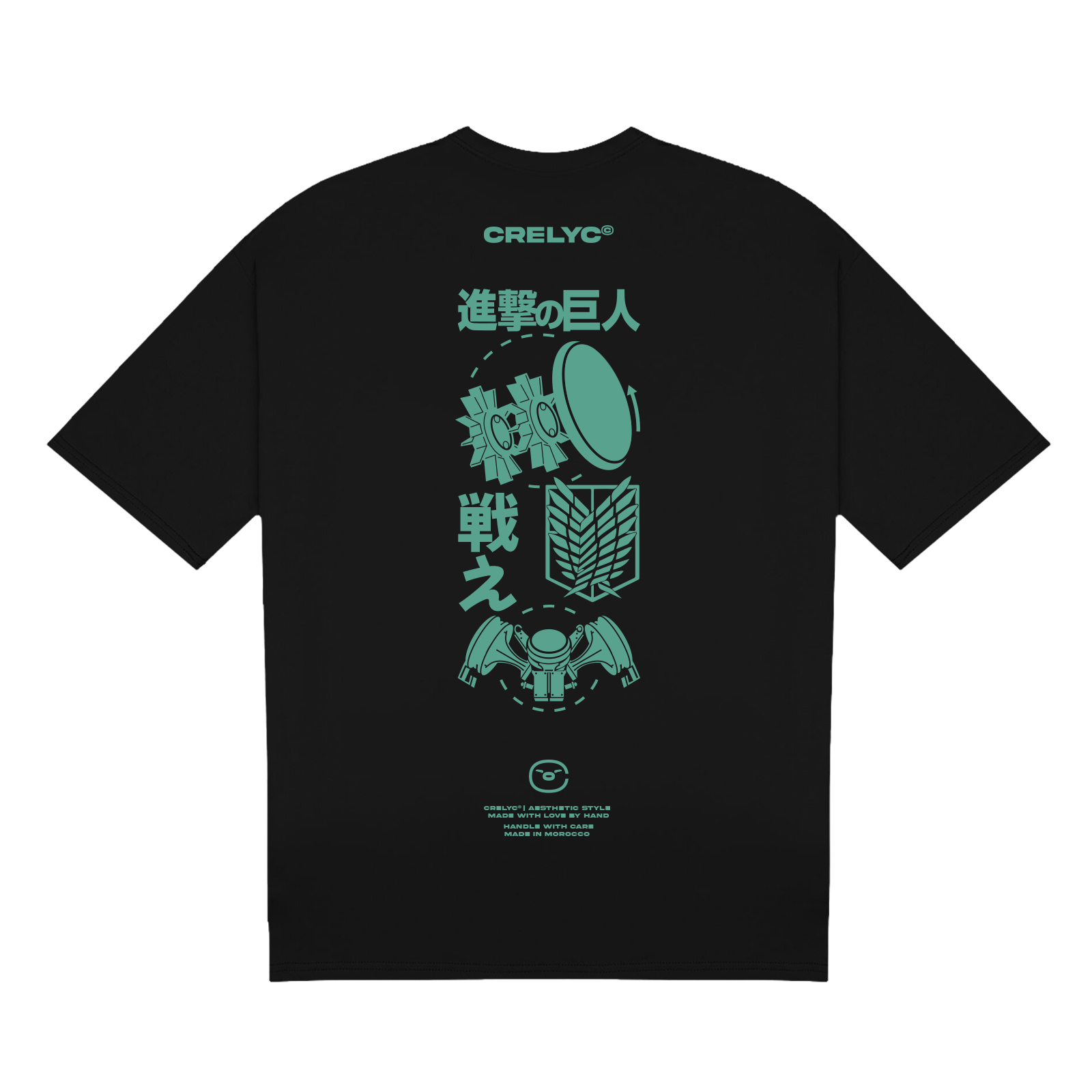 Eren Jaeger Vol 02 / Attack on titan - T-shirt