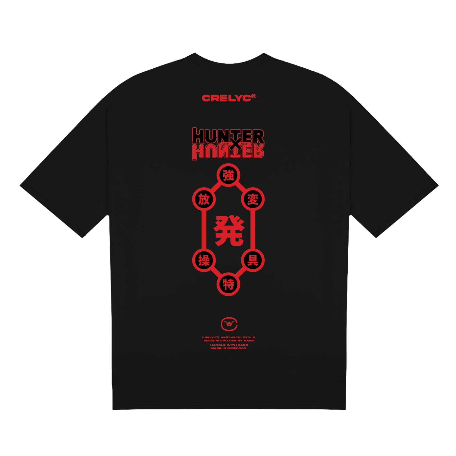 Kurapika Vol 02 / Hunter x Hunter - T-shirt