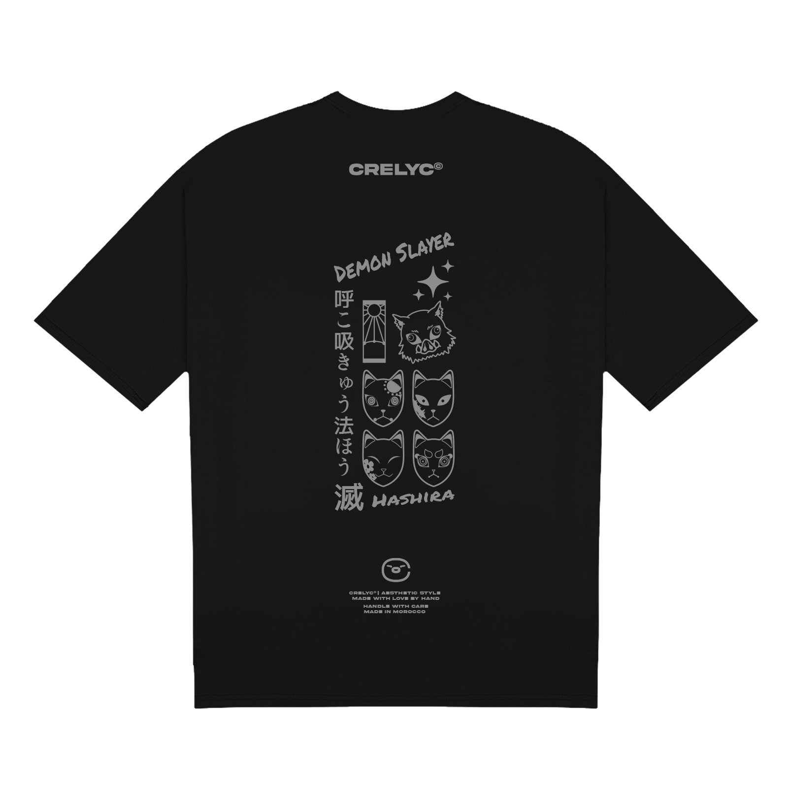 Demon Slayer Vol 02 / Demon Slayer - T-shirt