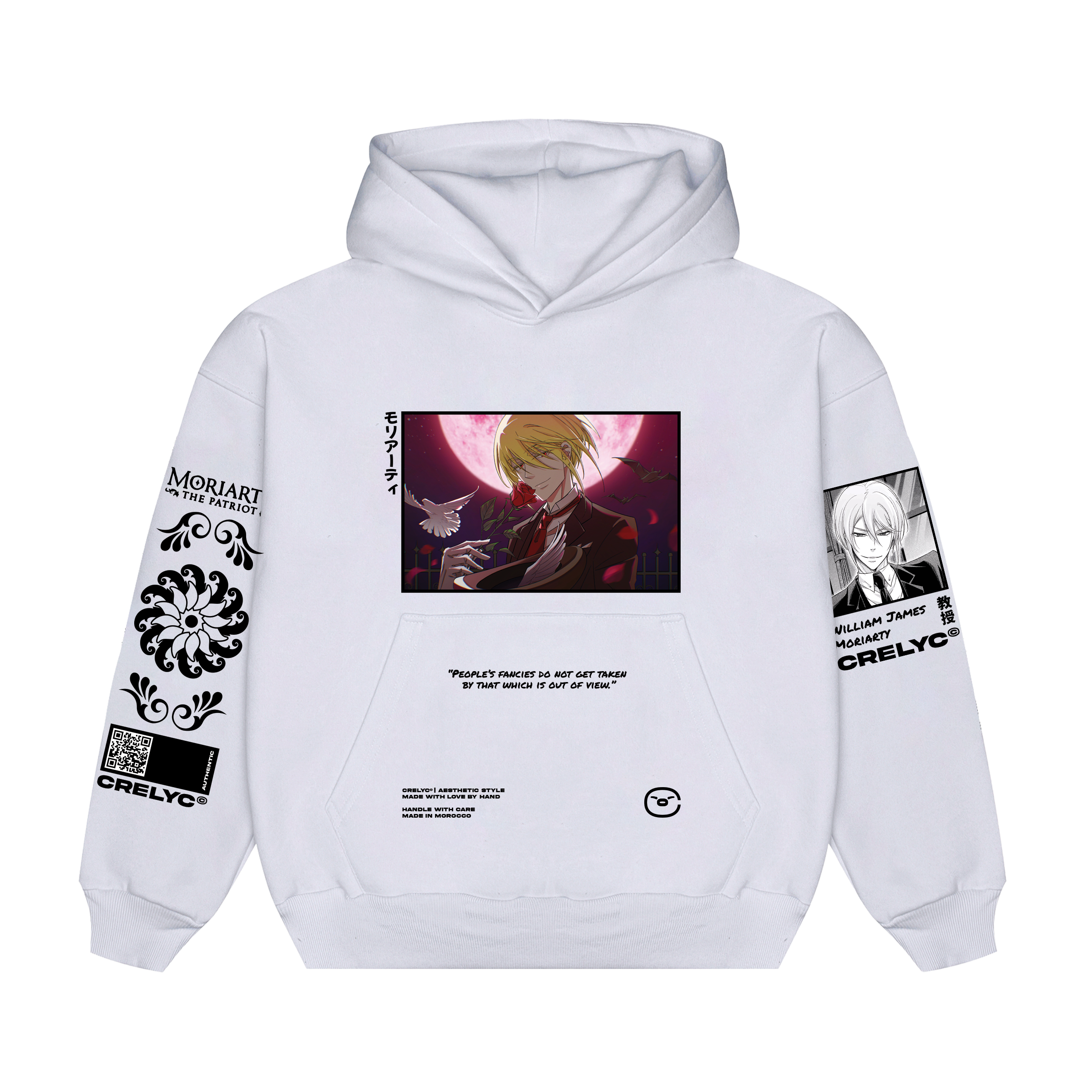 William James Moriarty Vol 02 / Moriarty the Patriot - Hoodie