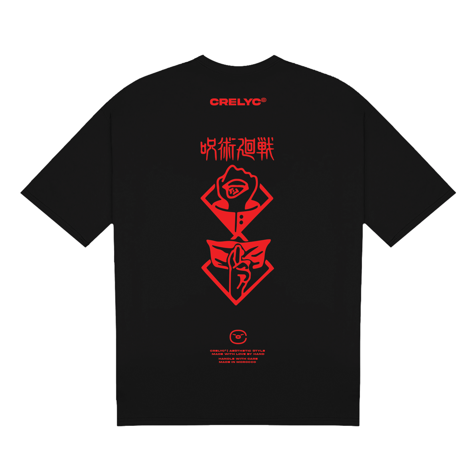 Suguru Geto Vol 01 / Jujutsu Kaisen - T-shirt