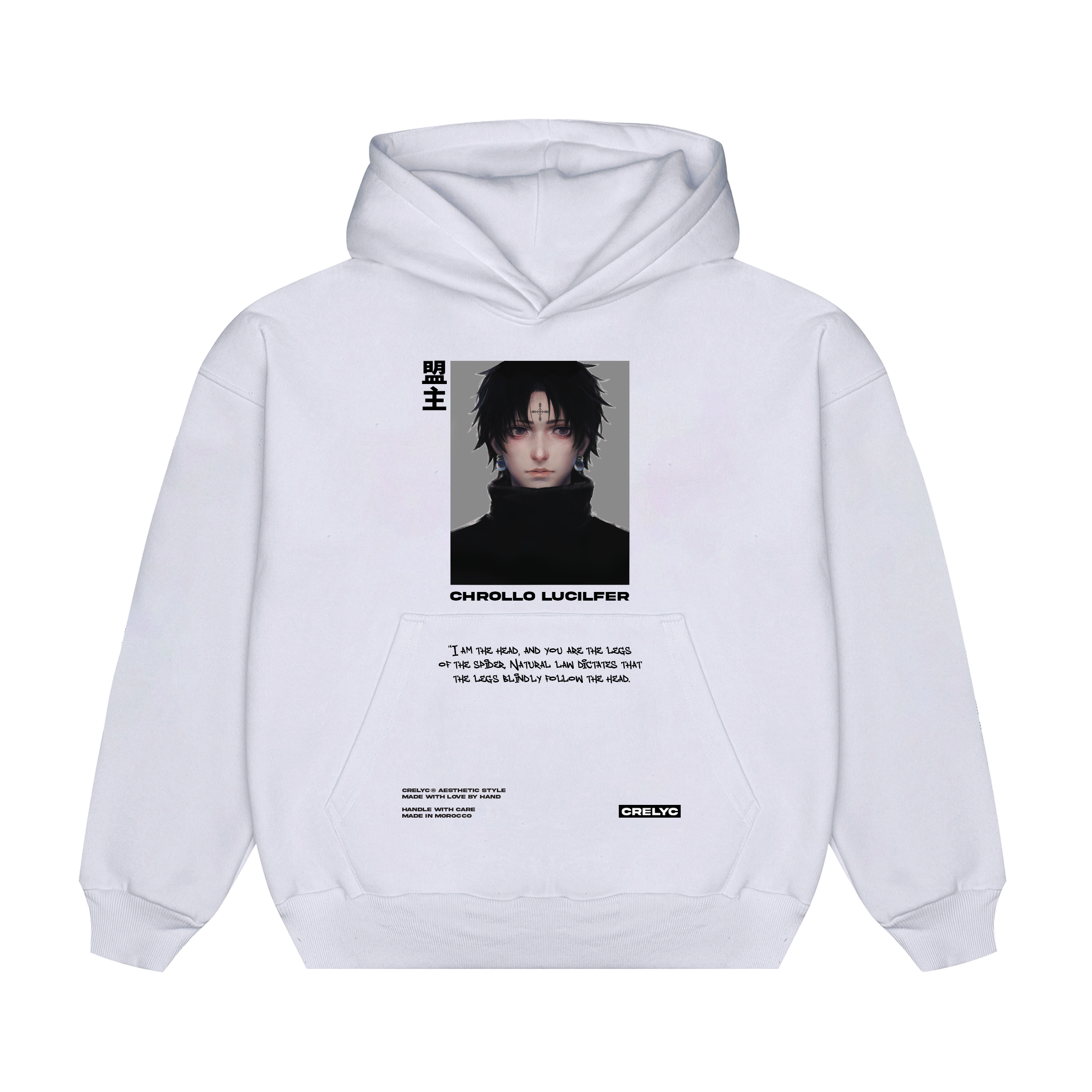 Chrollo Lucilfer (Back) Vol 1 / Hunter x Hunter - Hoodie