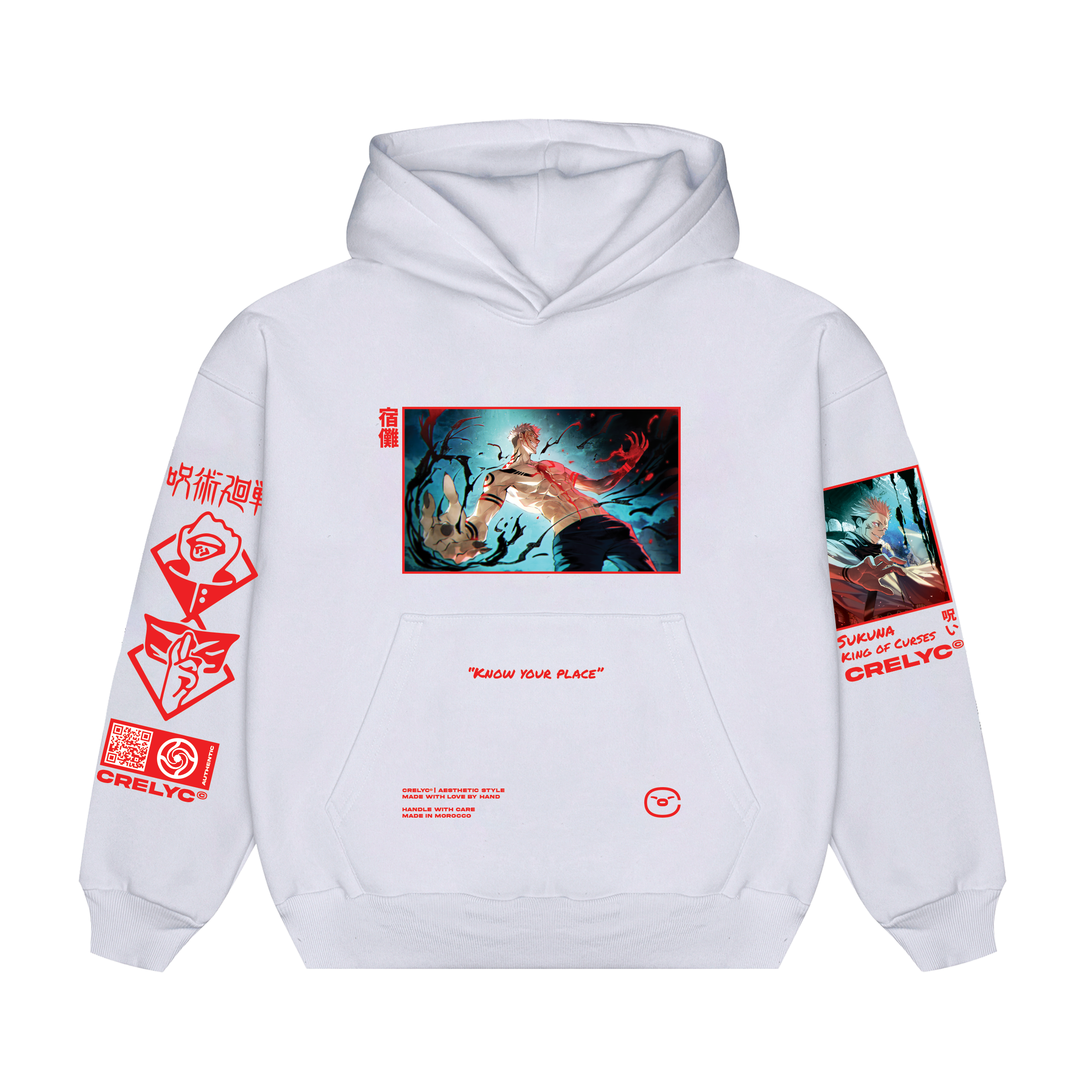 Sukuna Vol 03 / Jujutsu Kaisen - Hoodie