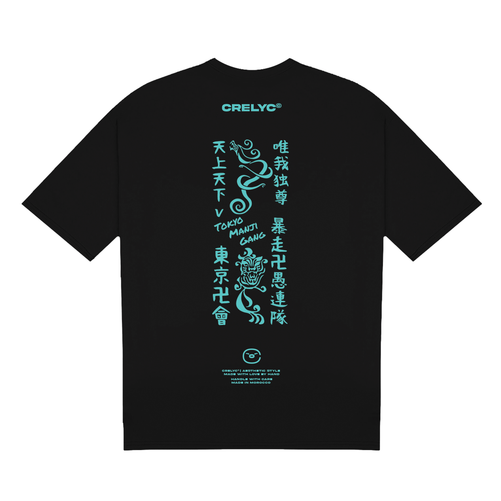 Keisuke Baji Vol 03 / Tokyo Revengers - T-shirt