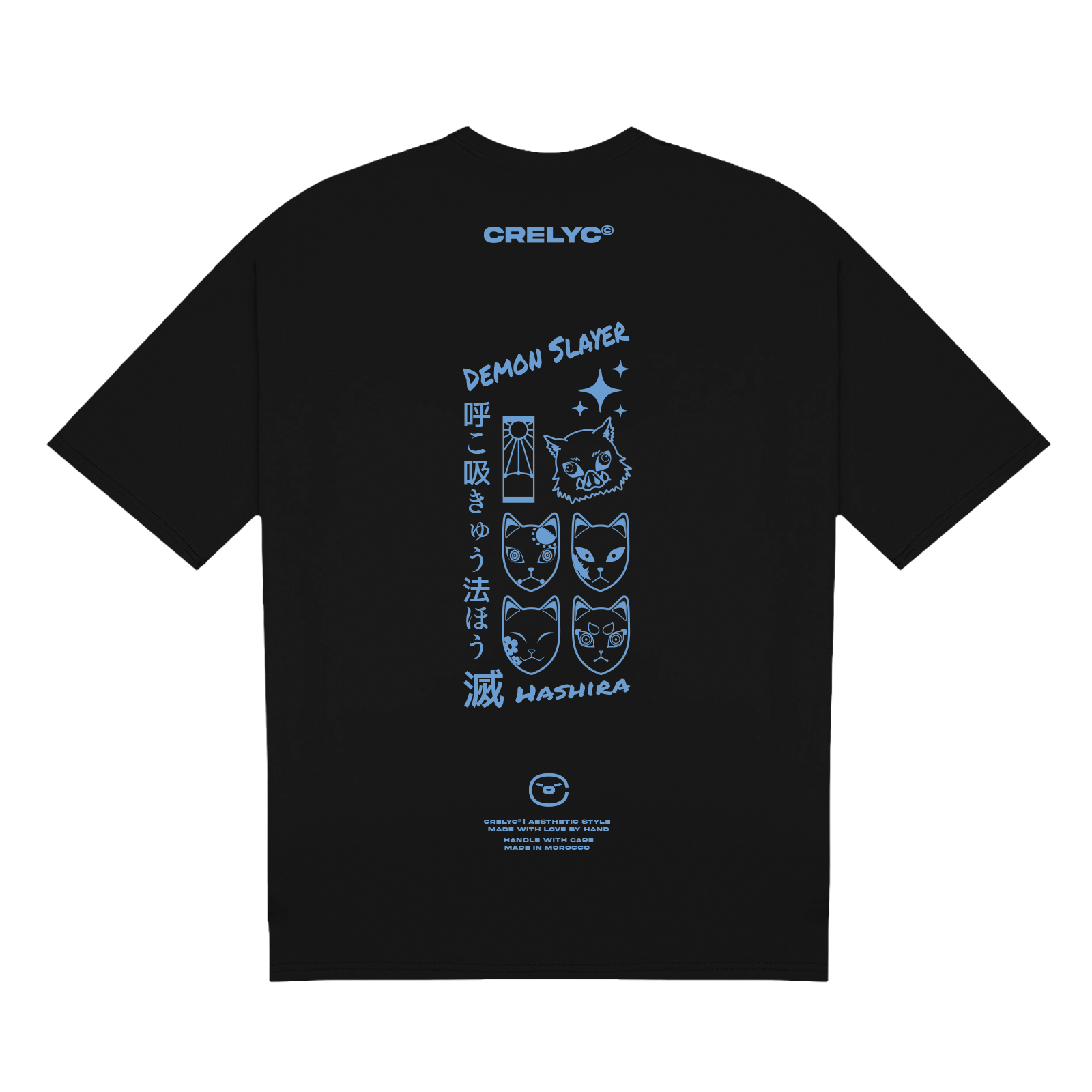 Giyu Tomioka Vol 02 / Demon Slayer - T-shirt