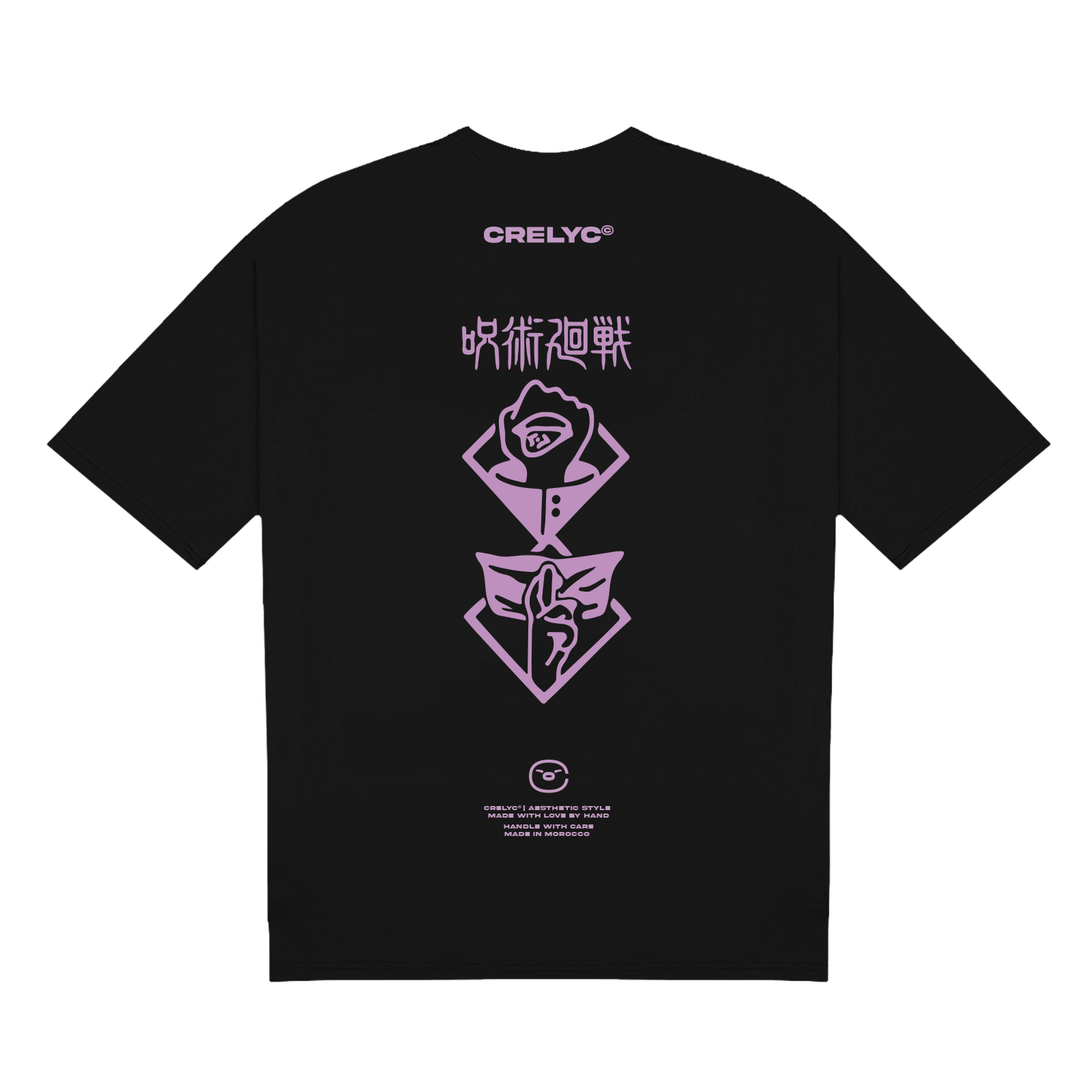 Yuji Itadori Vol 01 / Jujutsu Kaisen - T-shirt
