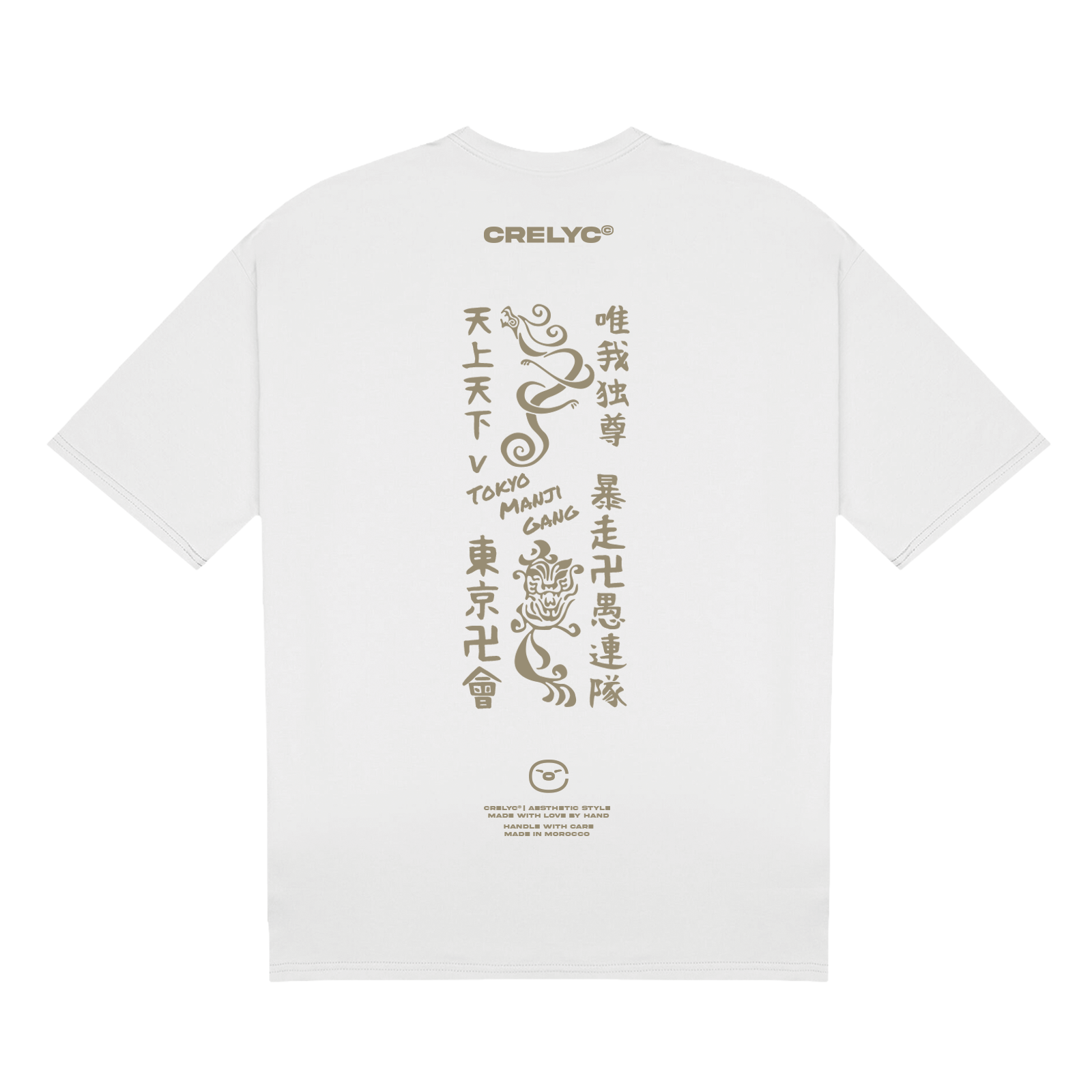 Shuji Hanma Vol 02 / Tokyo Revengers - T-shirt