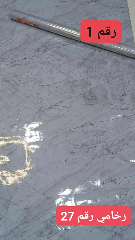 احصل على مظهر الرخام  الطبيعي 🏠بأقل تكلفة 💰 مع ورق بديل مستورد عالي الجودة ✨
